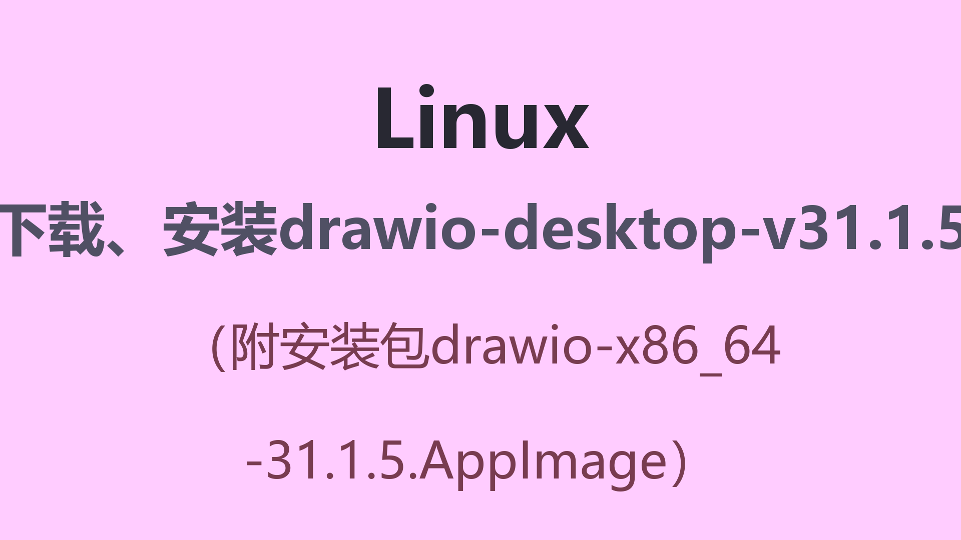 封面.png