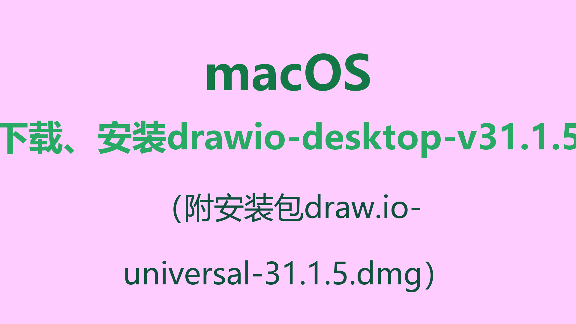 封面.png