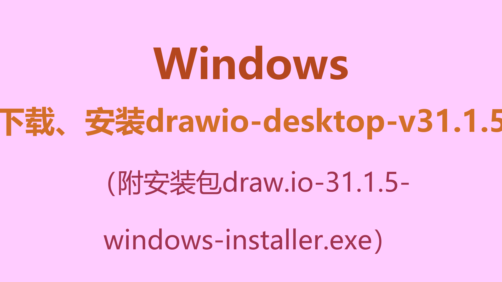 封面.png