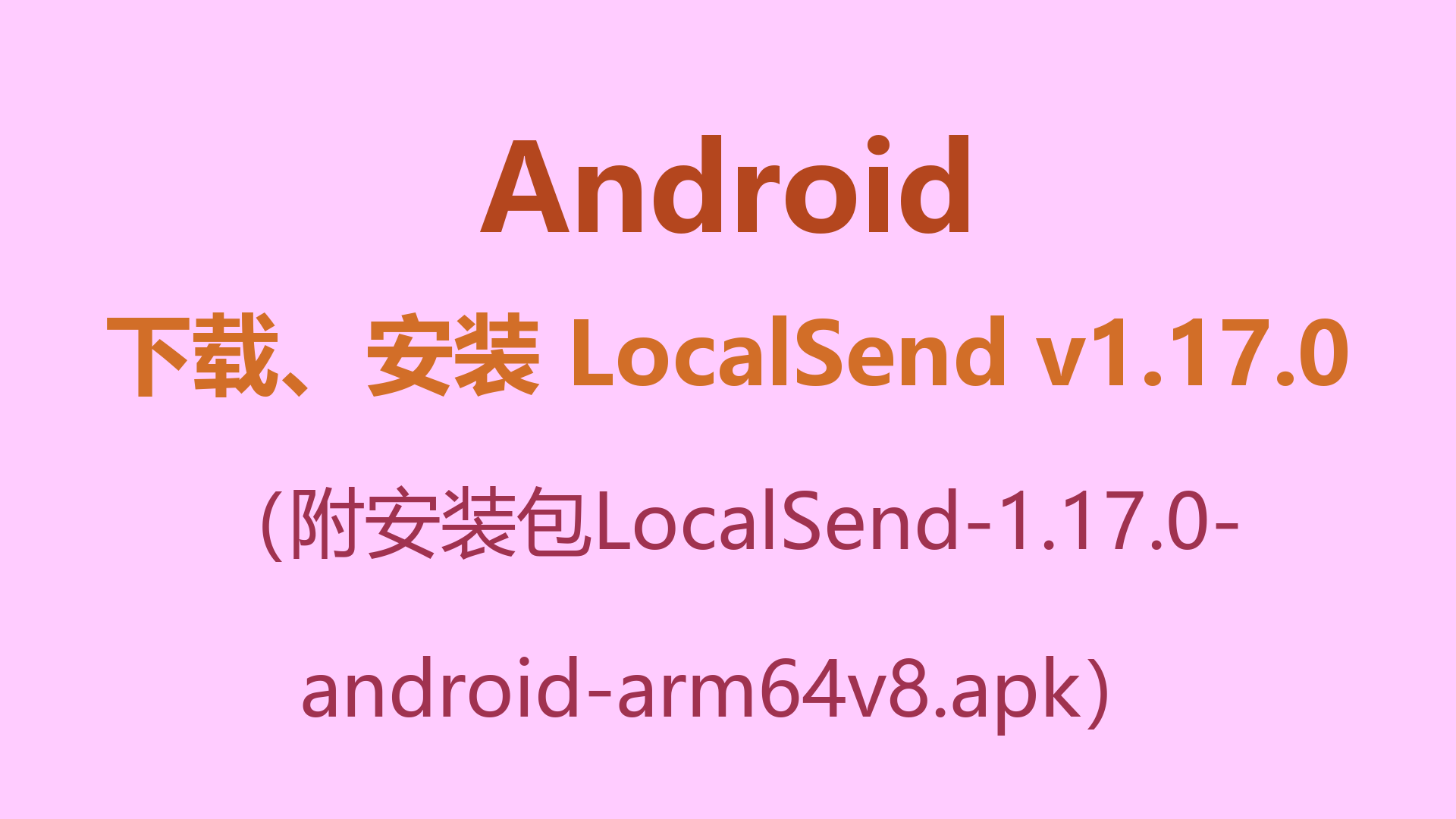 封面.png
