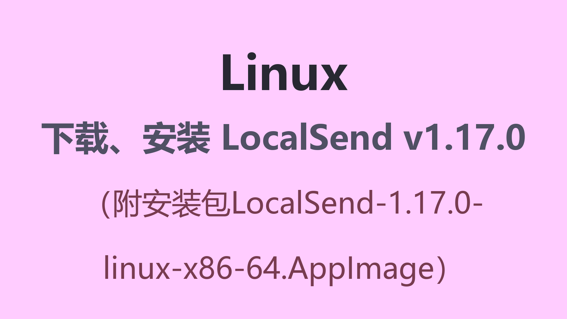 封面.png