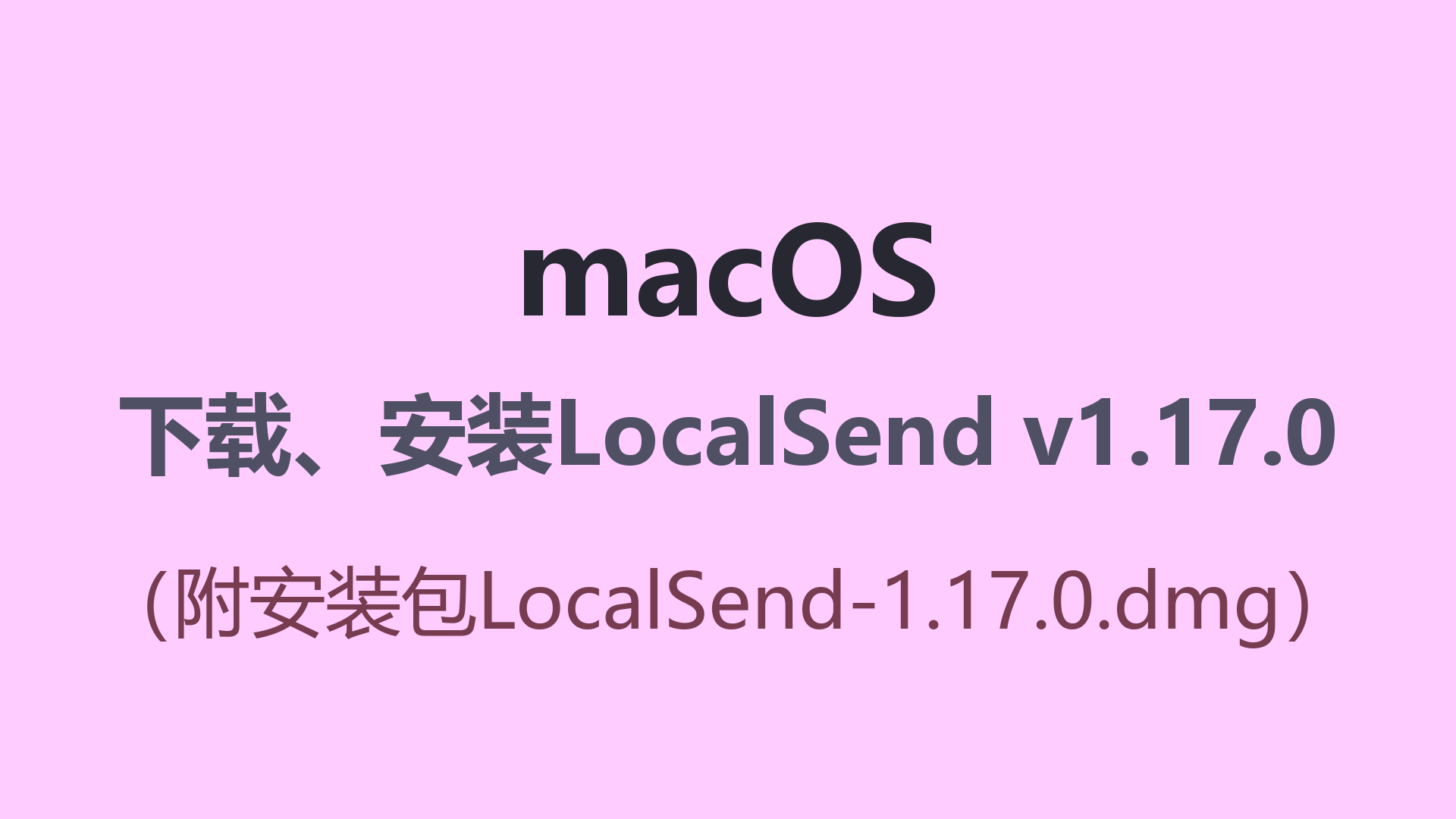 封面.png