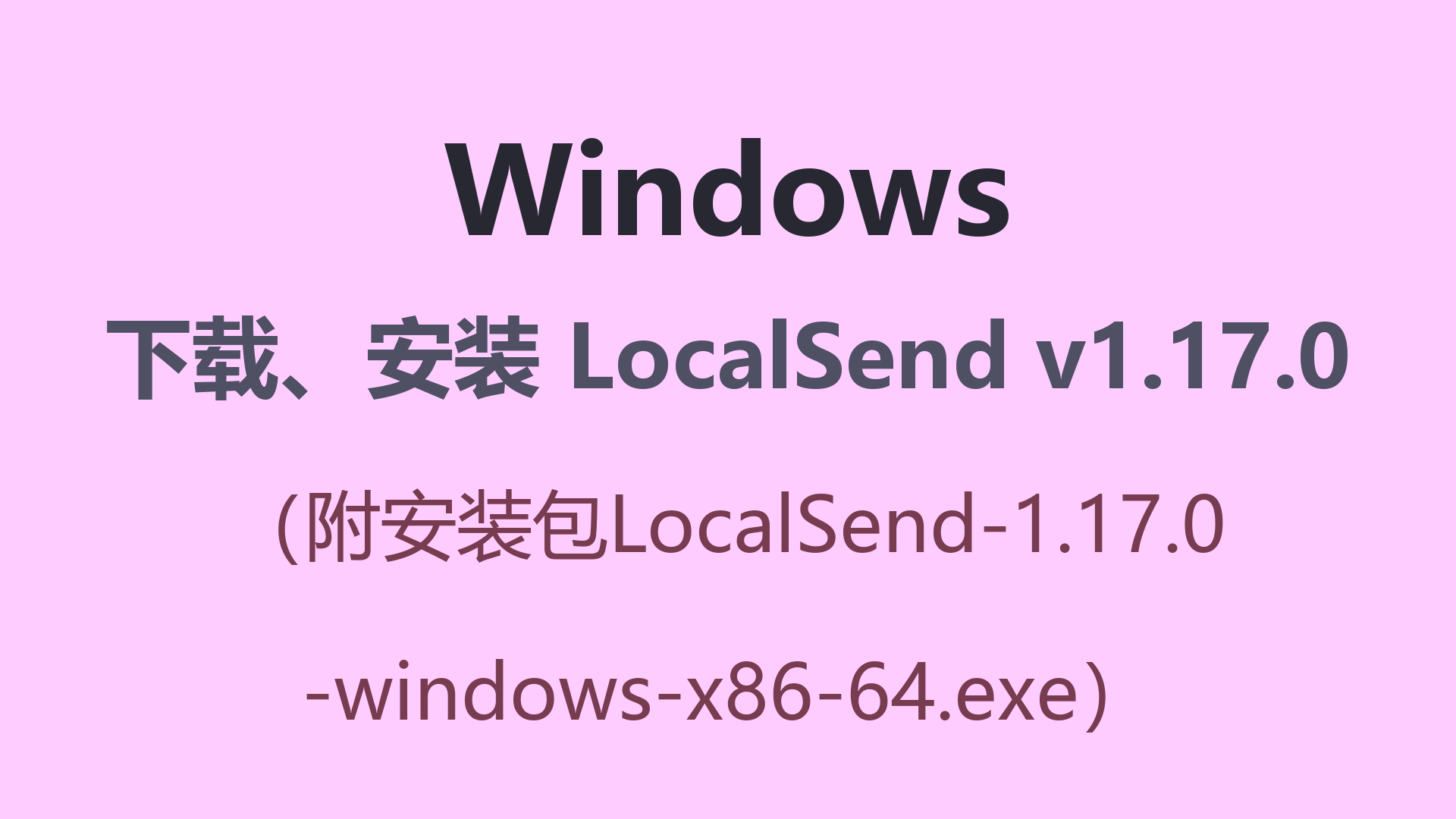 封面.png