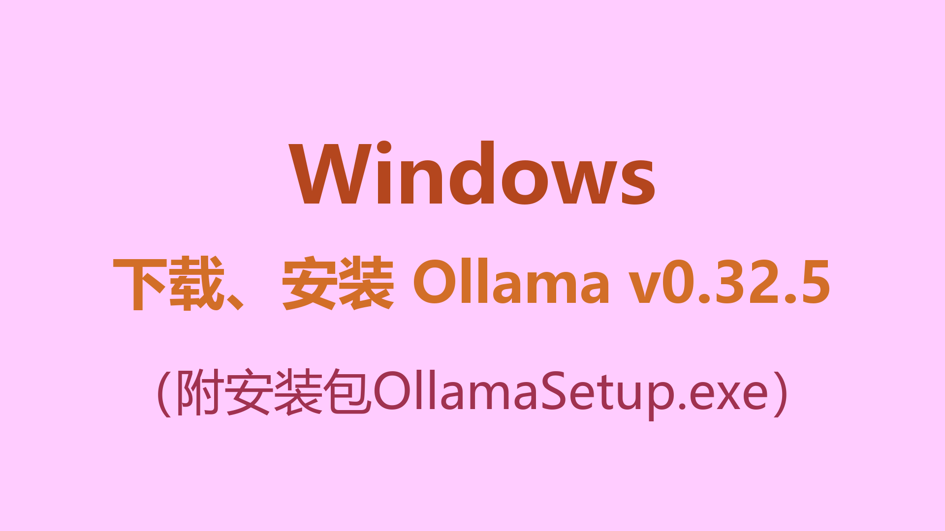 封面.png