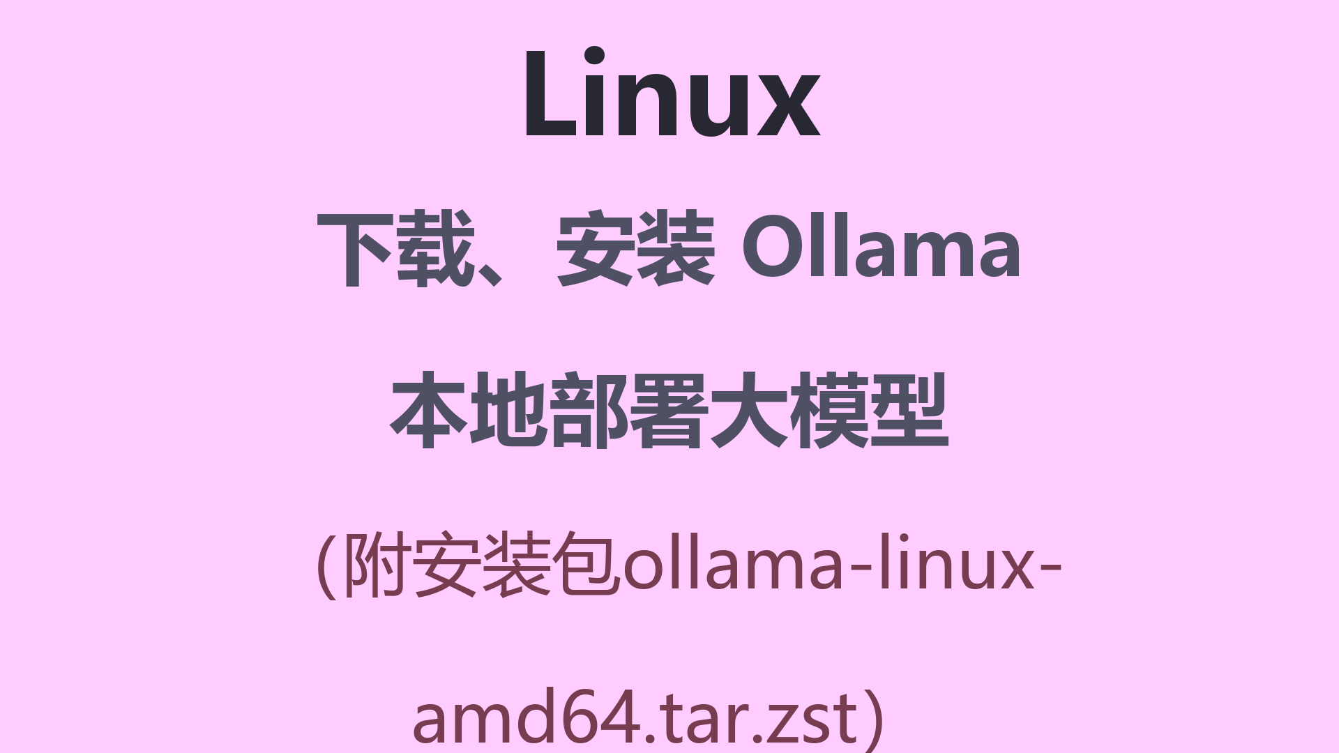 封面.png