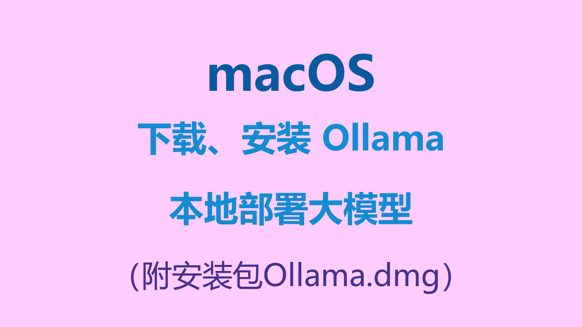 封面.png