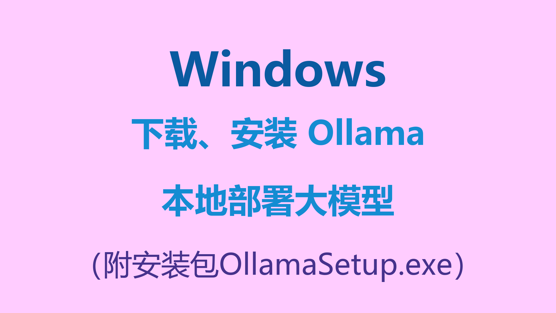 封面.png