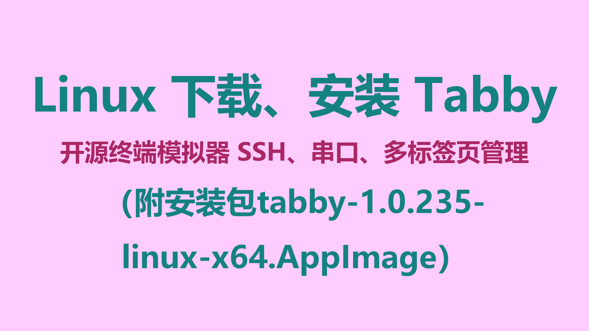 封面.png
