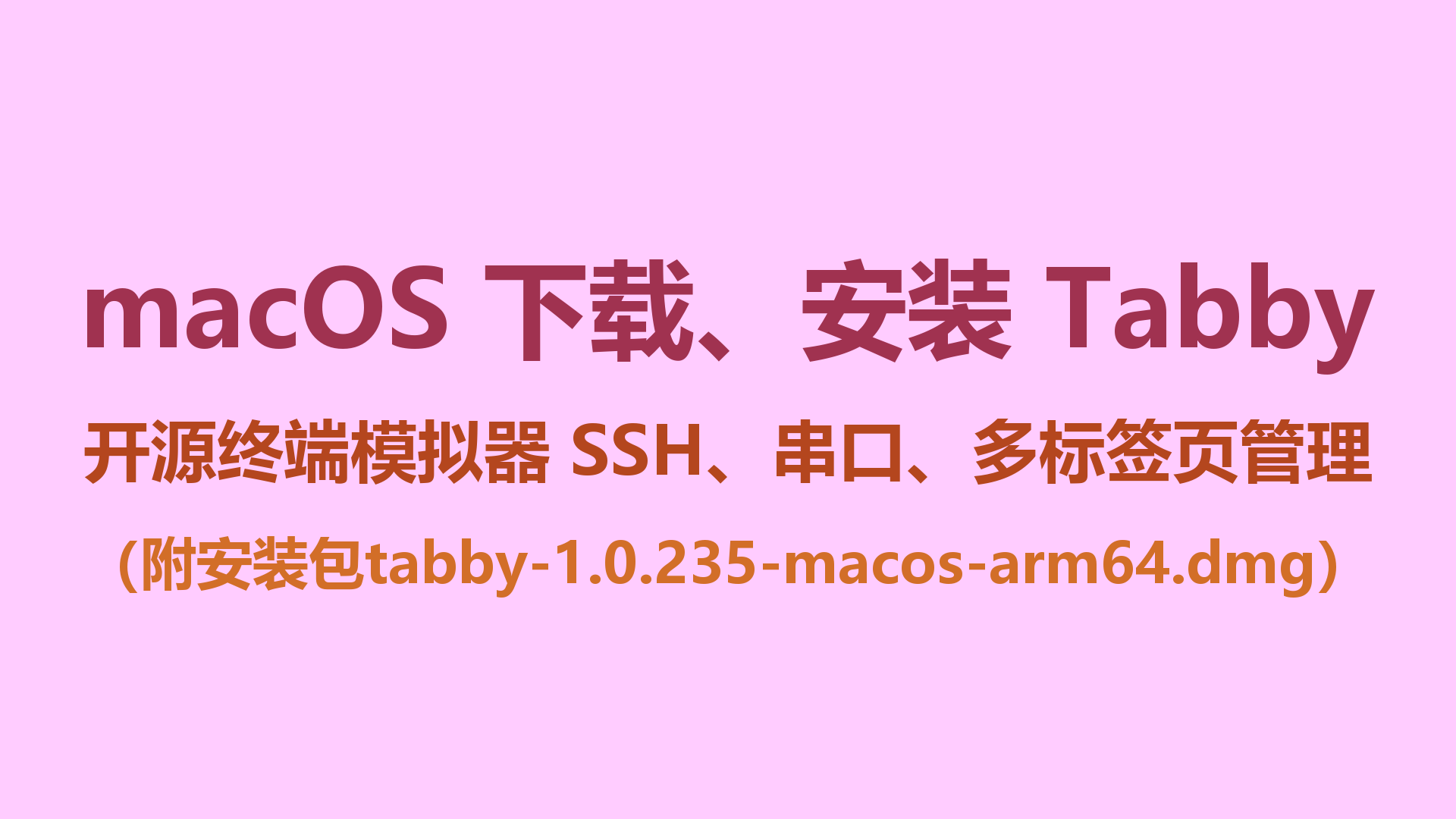封面.png