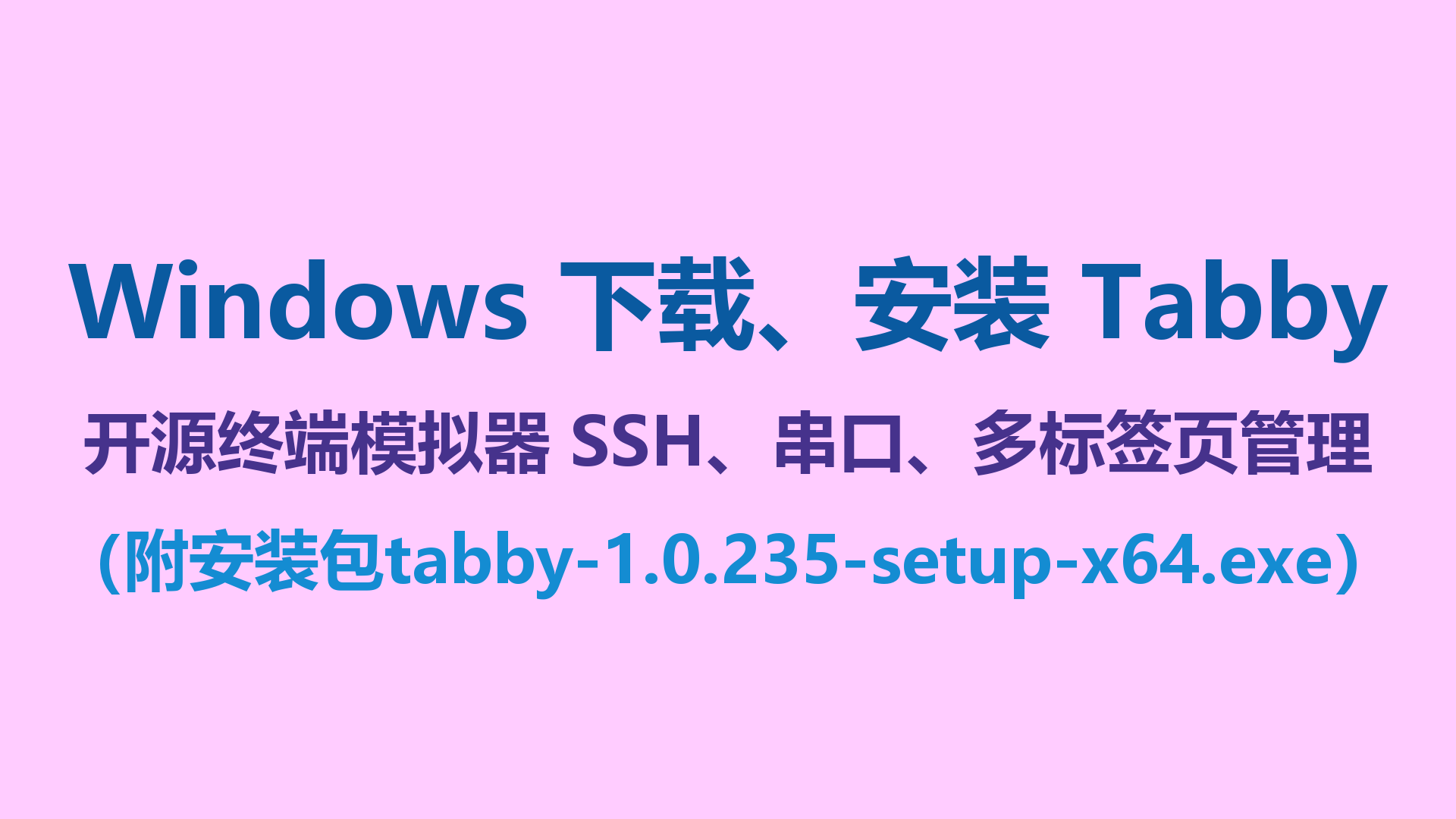 封面.png
