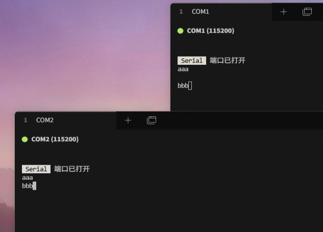 串口通信.png
