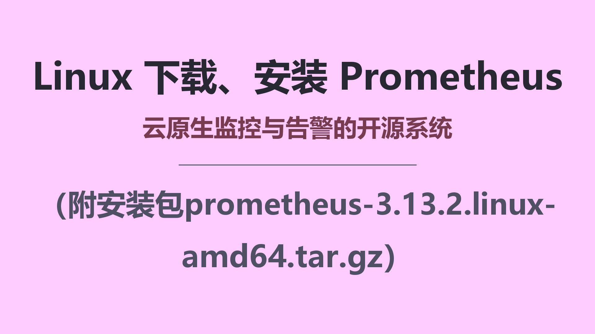 封面.png