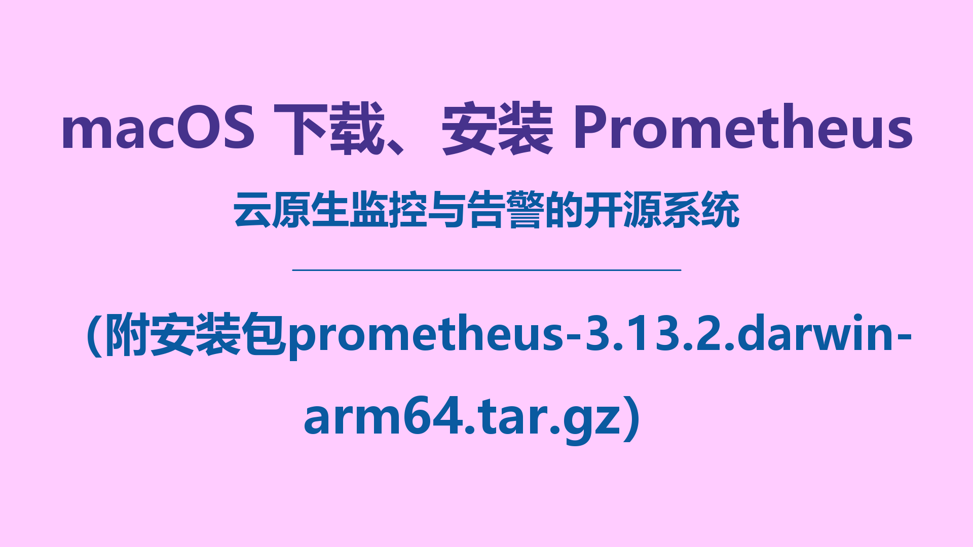 封面.png