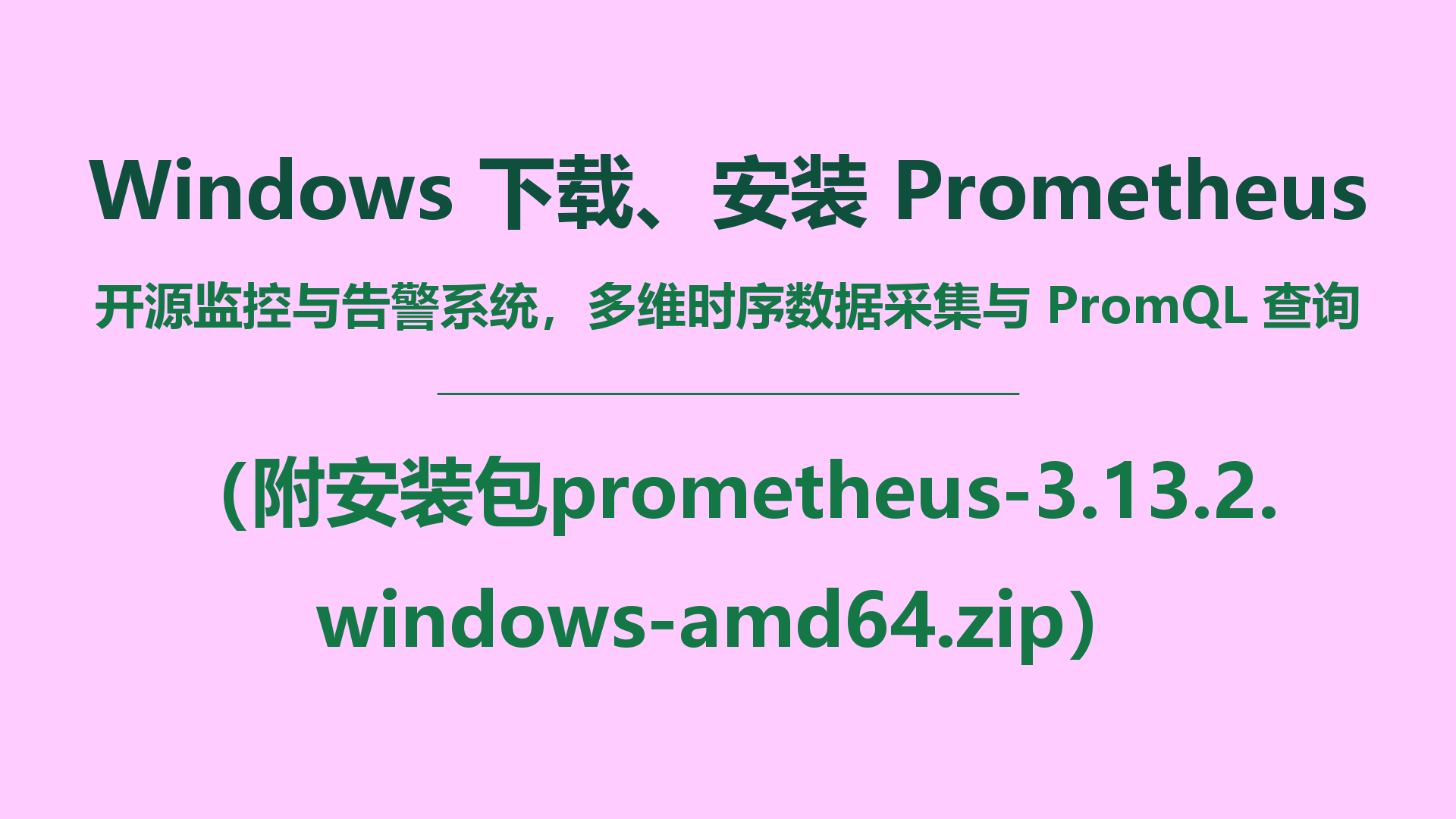 封面.png