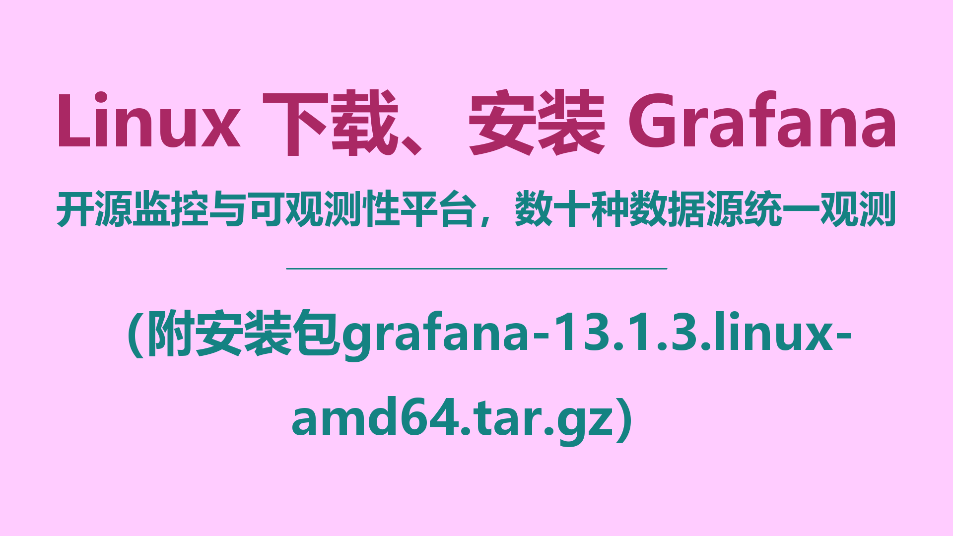 封面.png