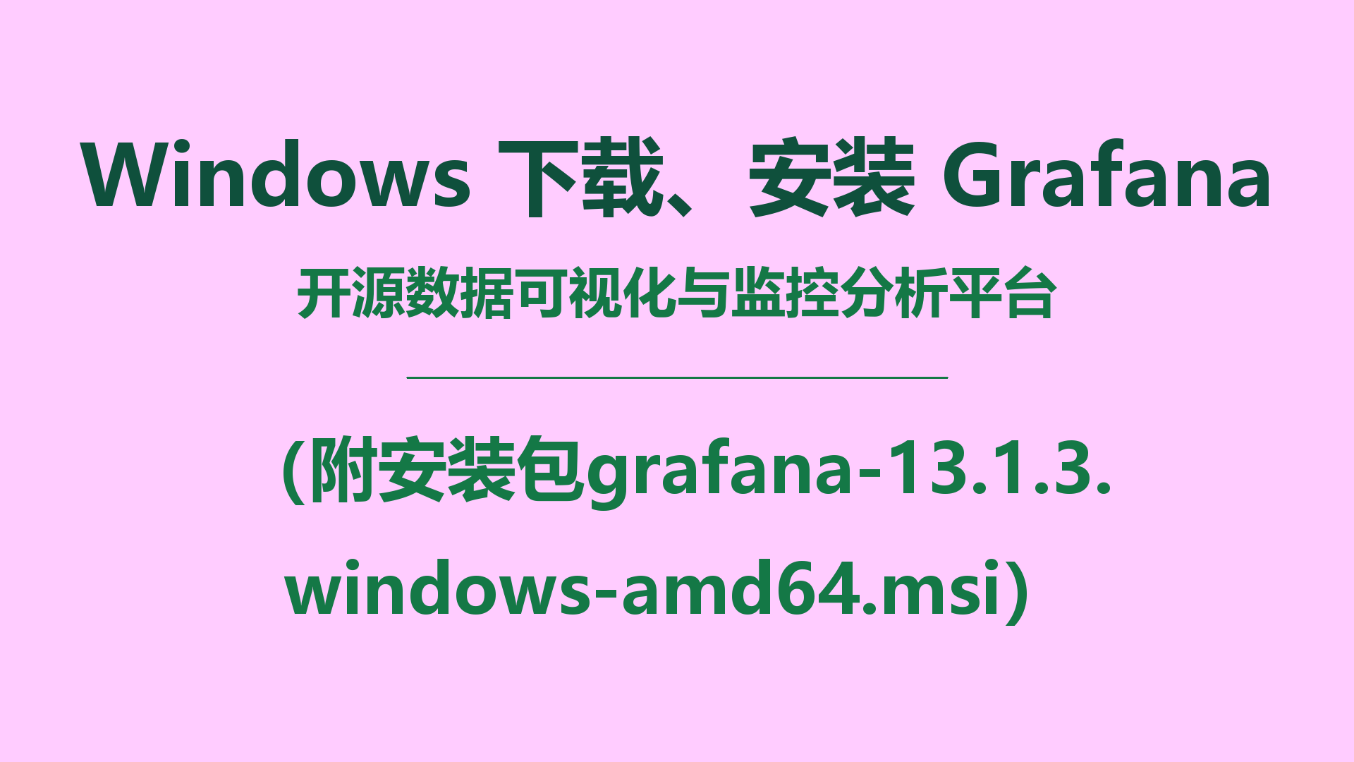 封面.png