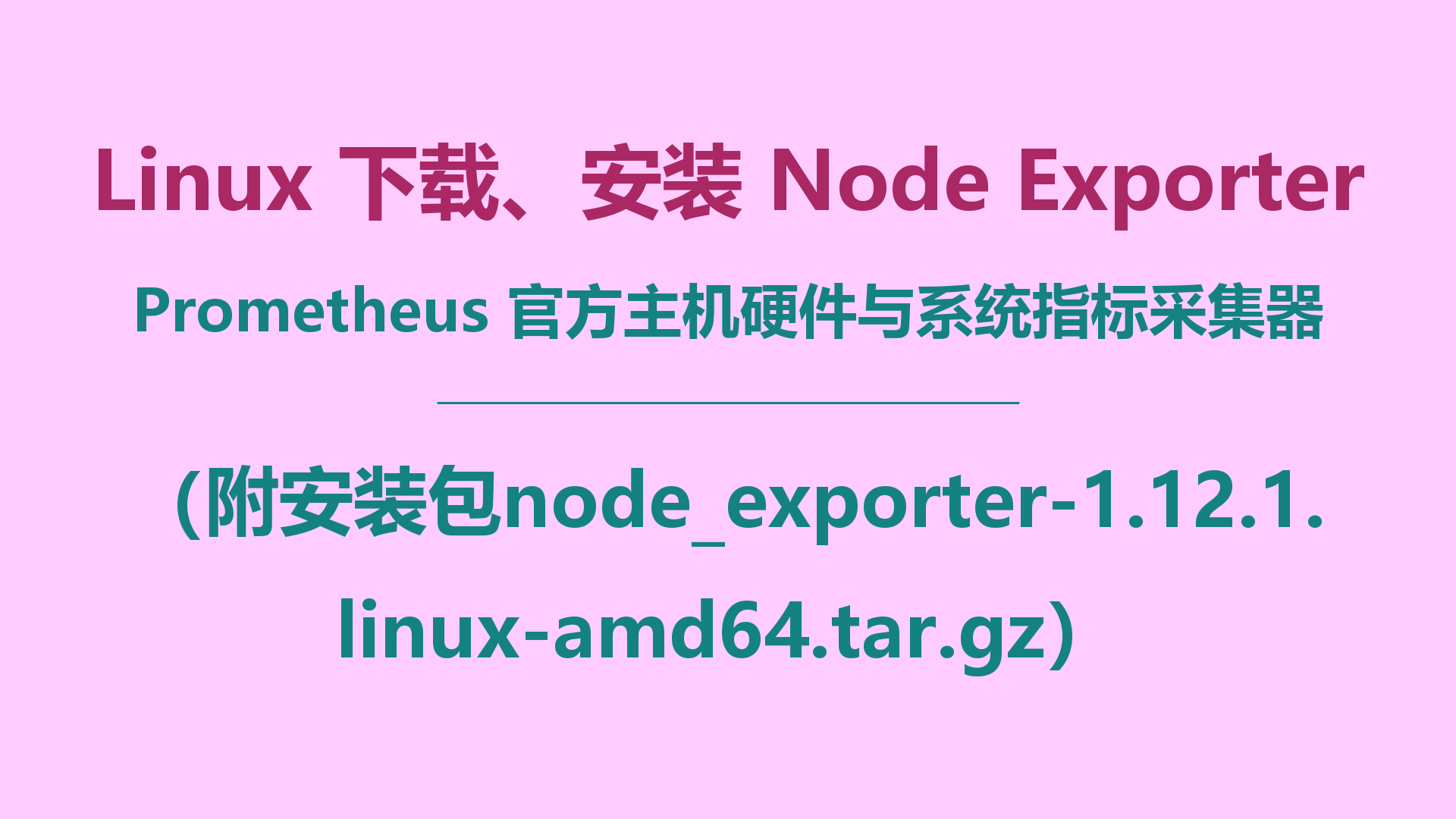 封面.png