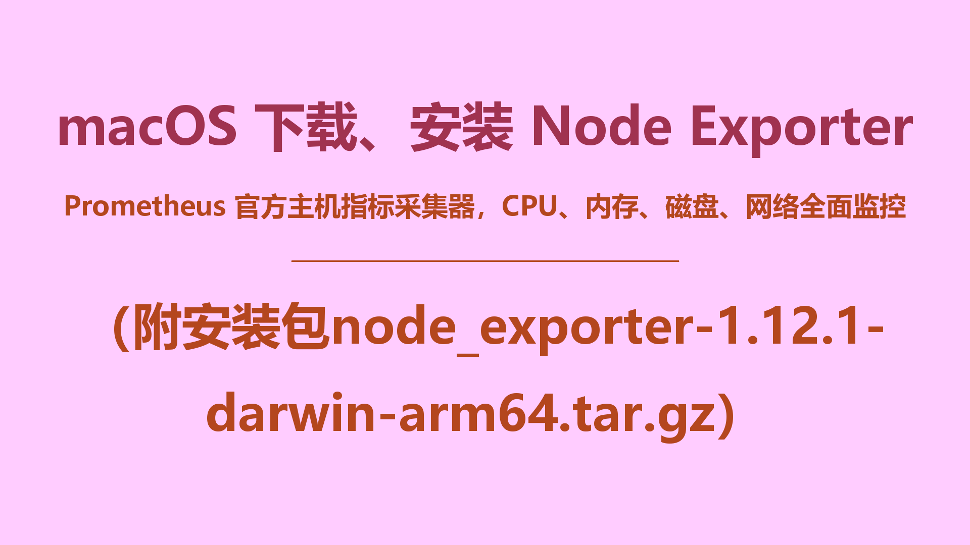 封面.png