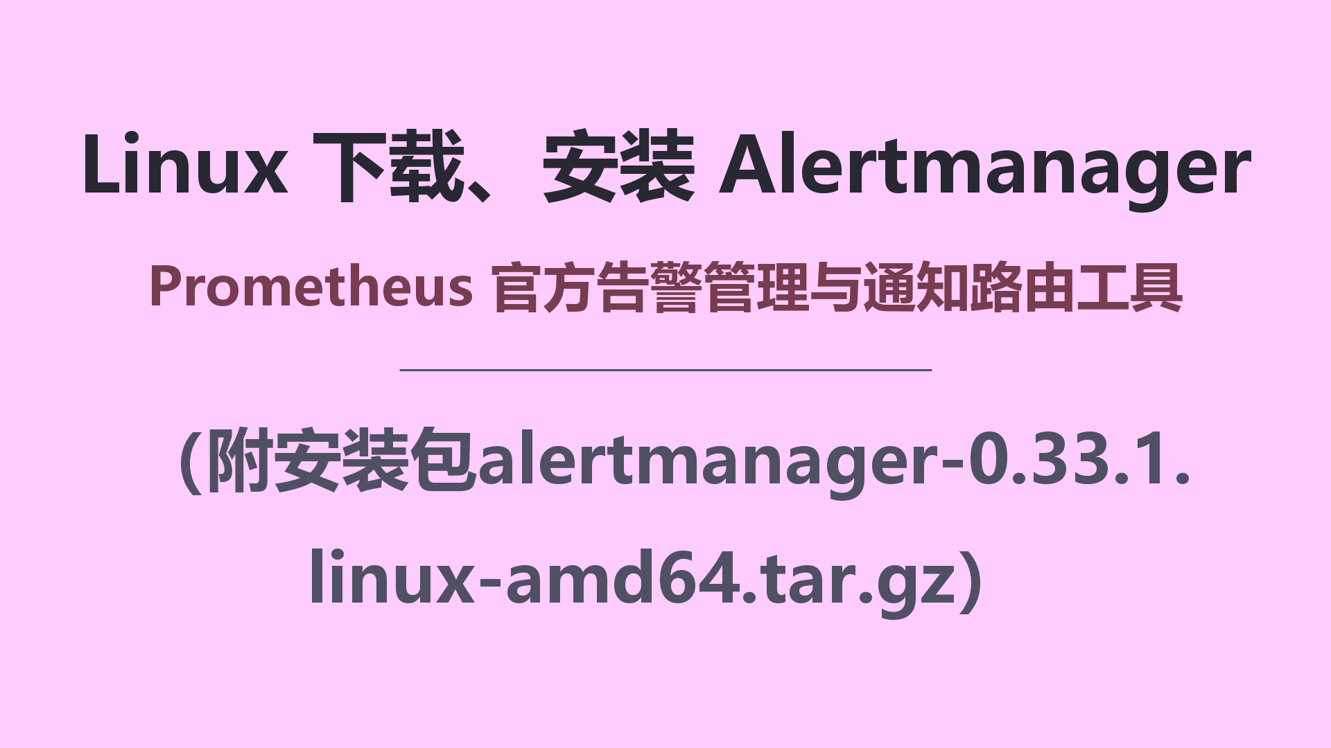 封面.png