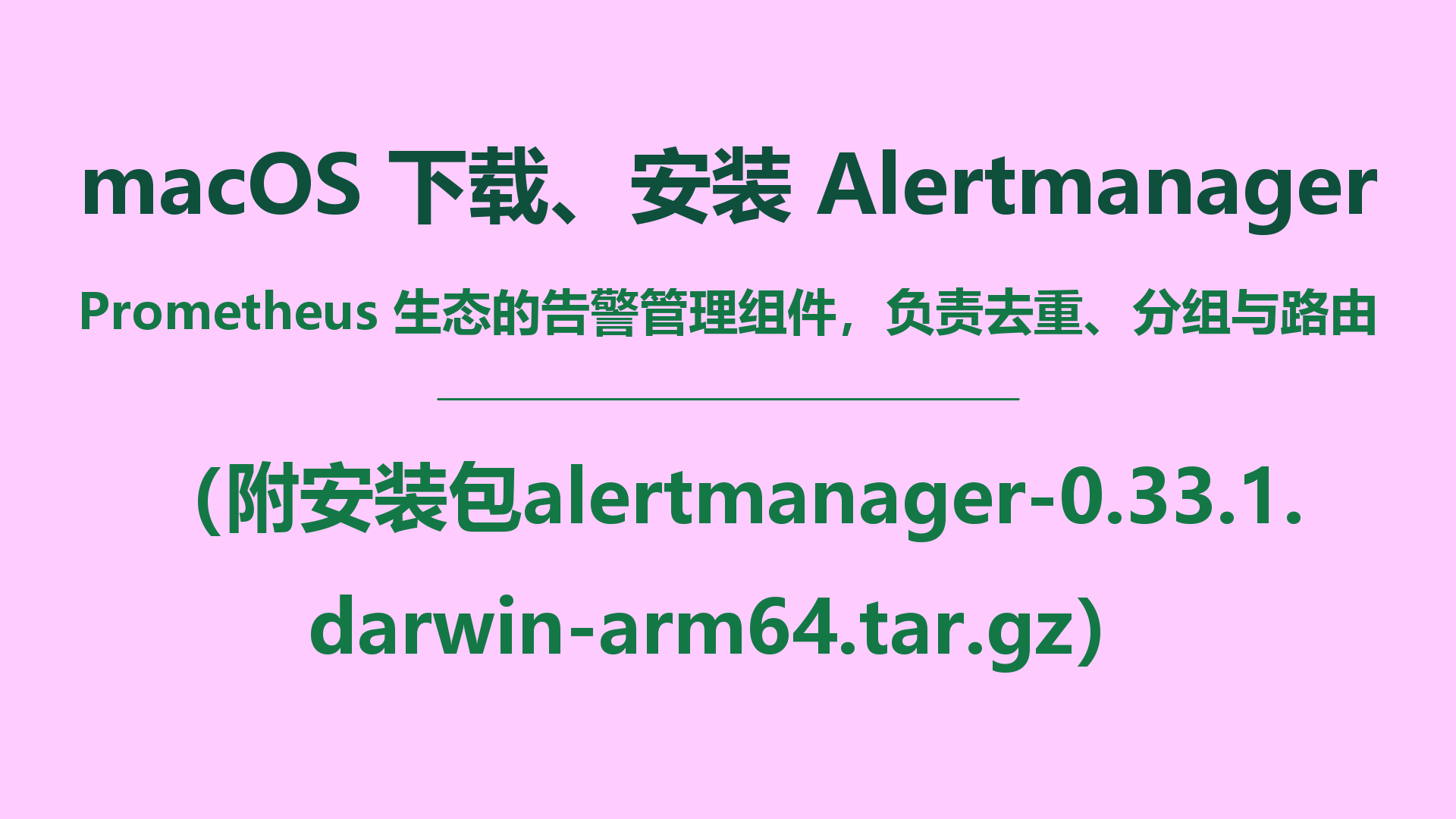 封面.png