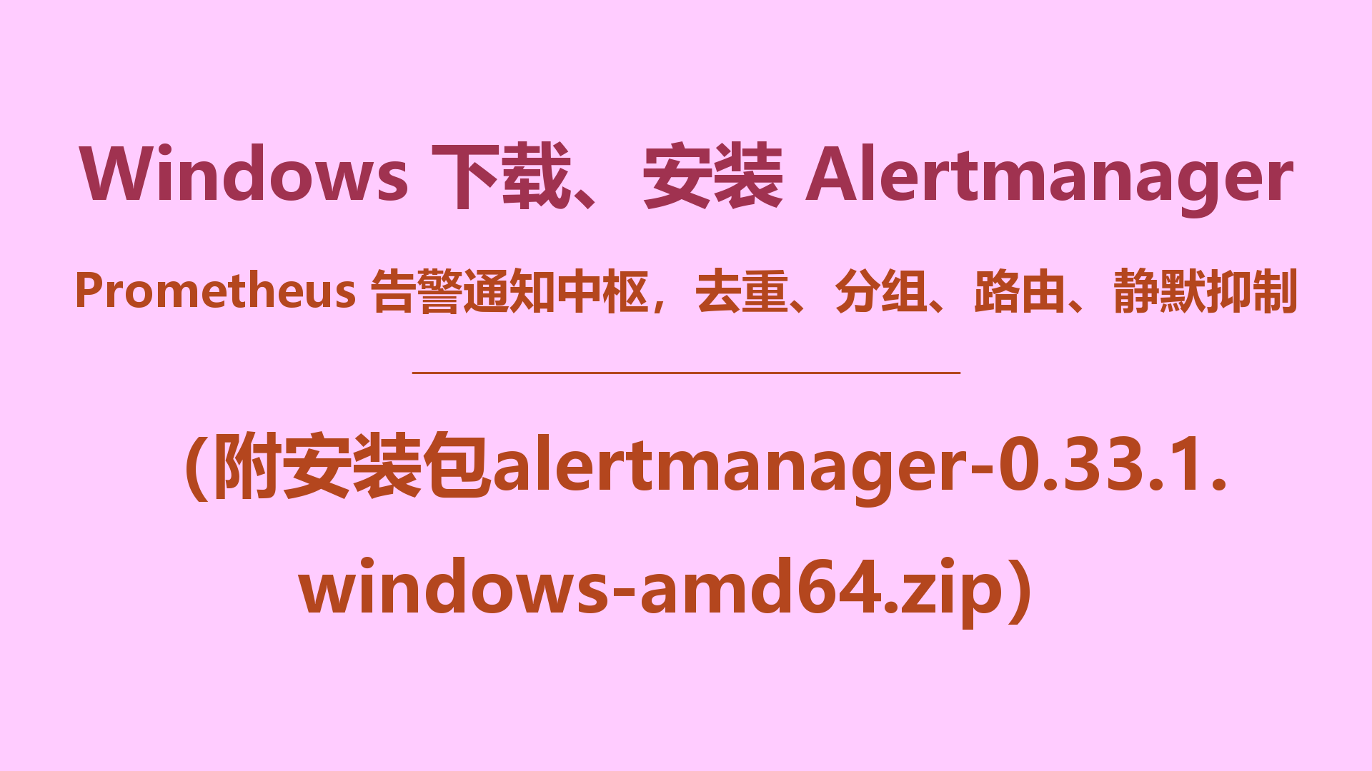 封面.png
