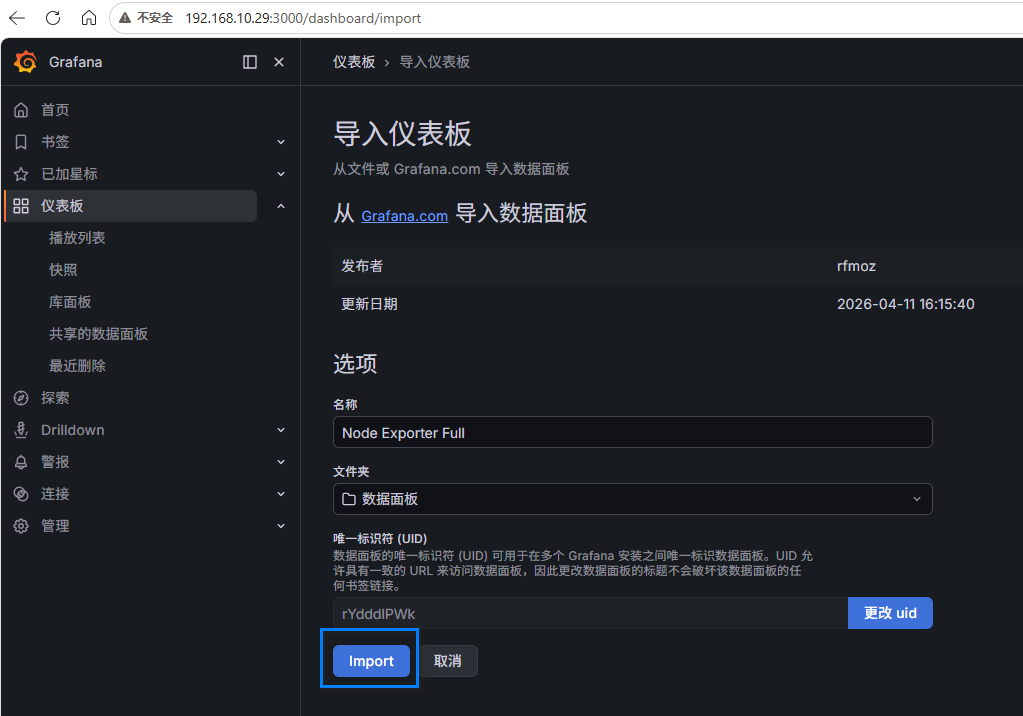 导入1860.png