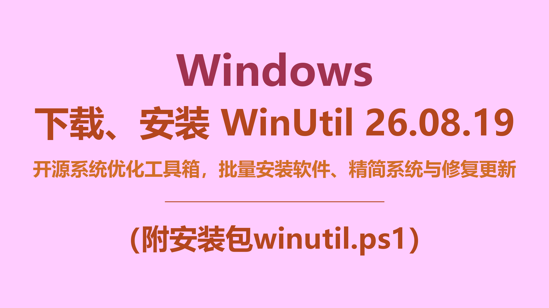 封面.png