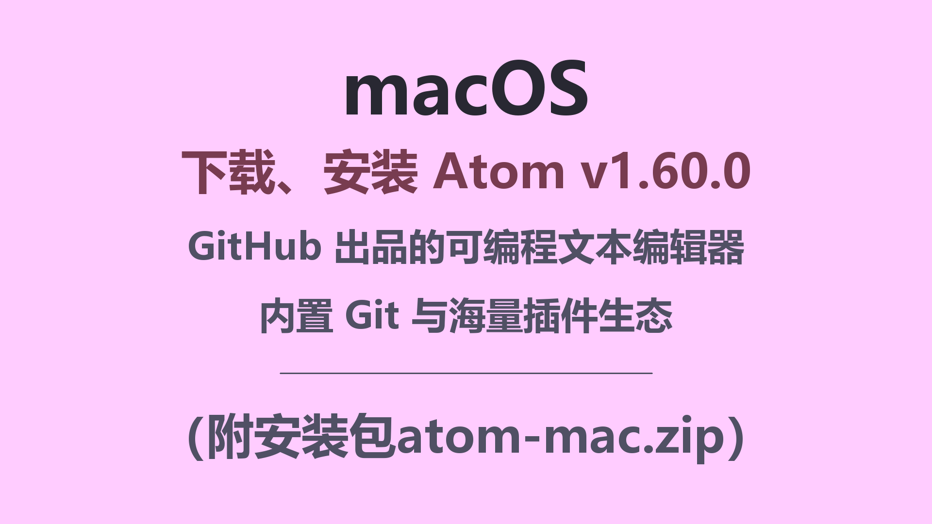 封面.png