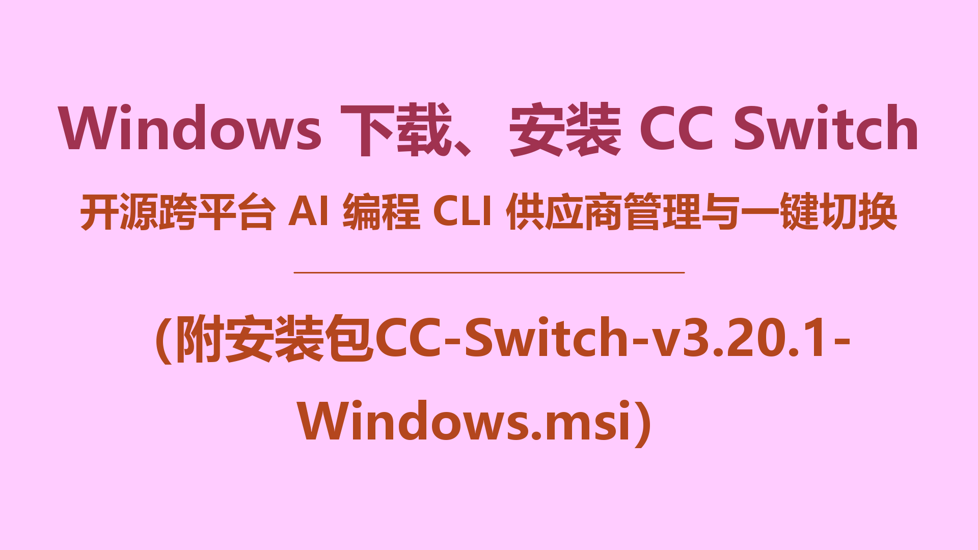 封面.png