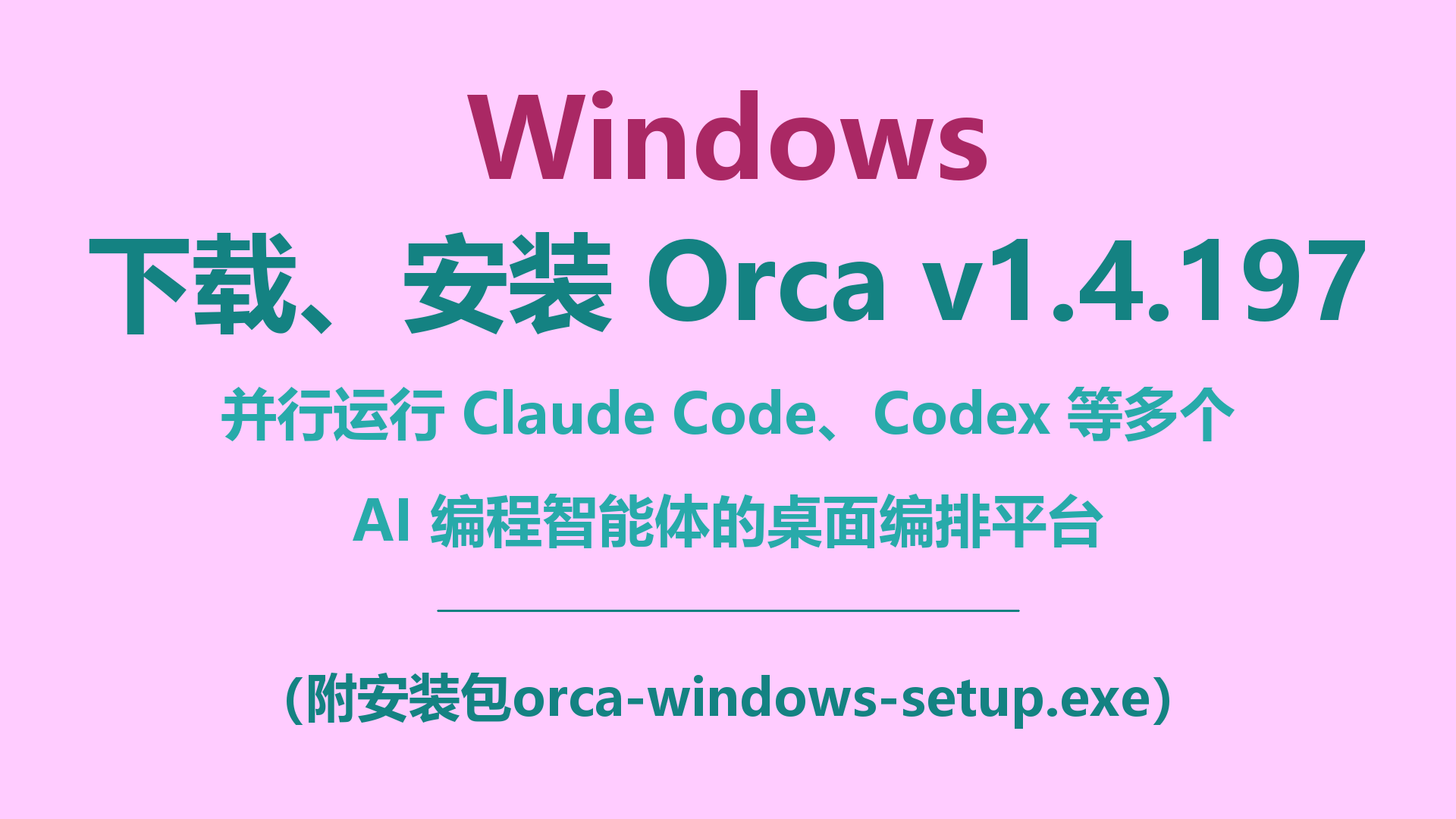 封面.png