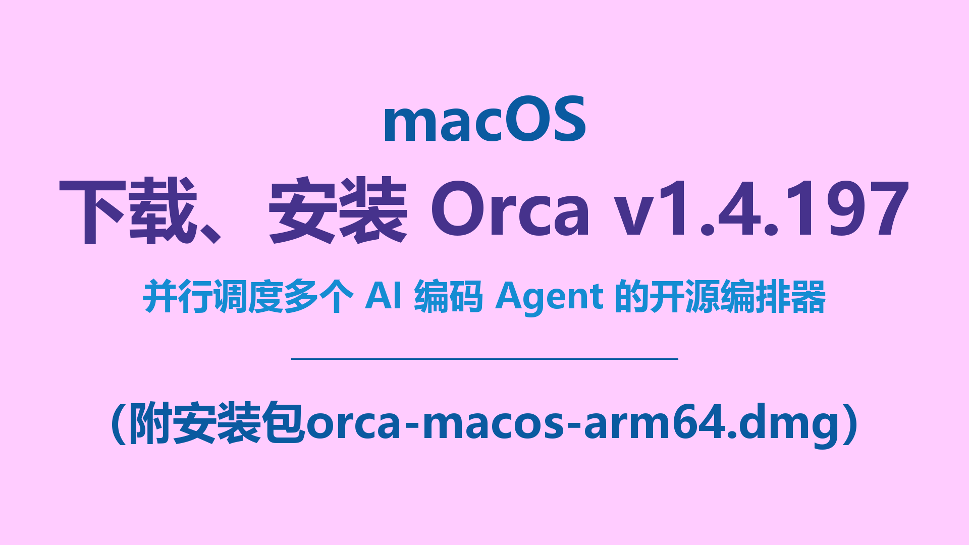 封面.png