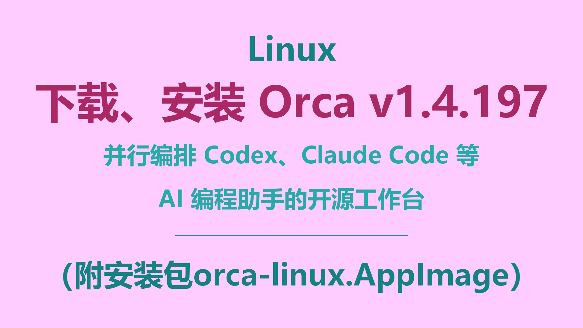 封面.png