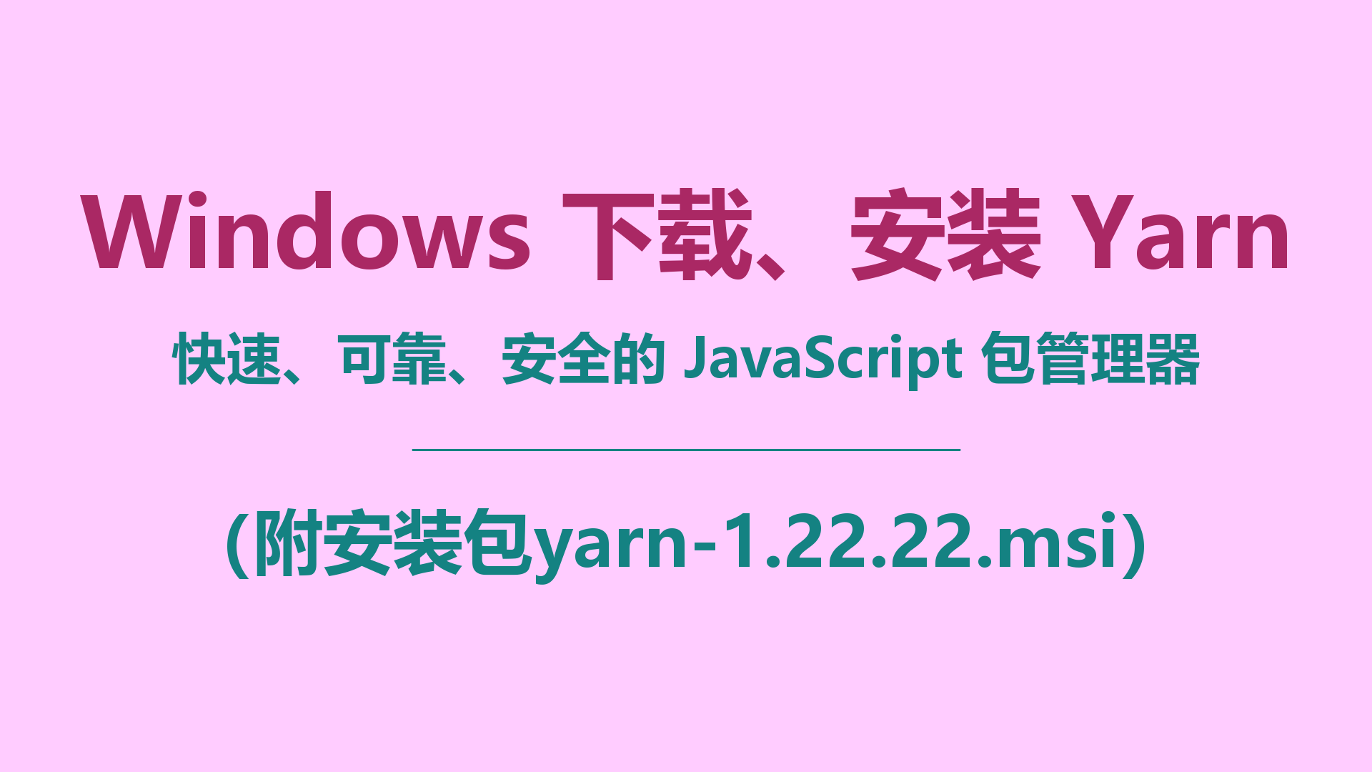 封面.png