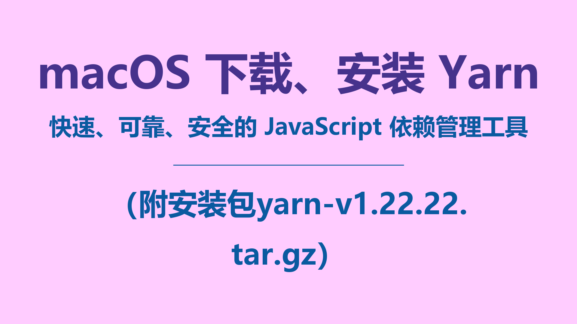 封面.png