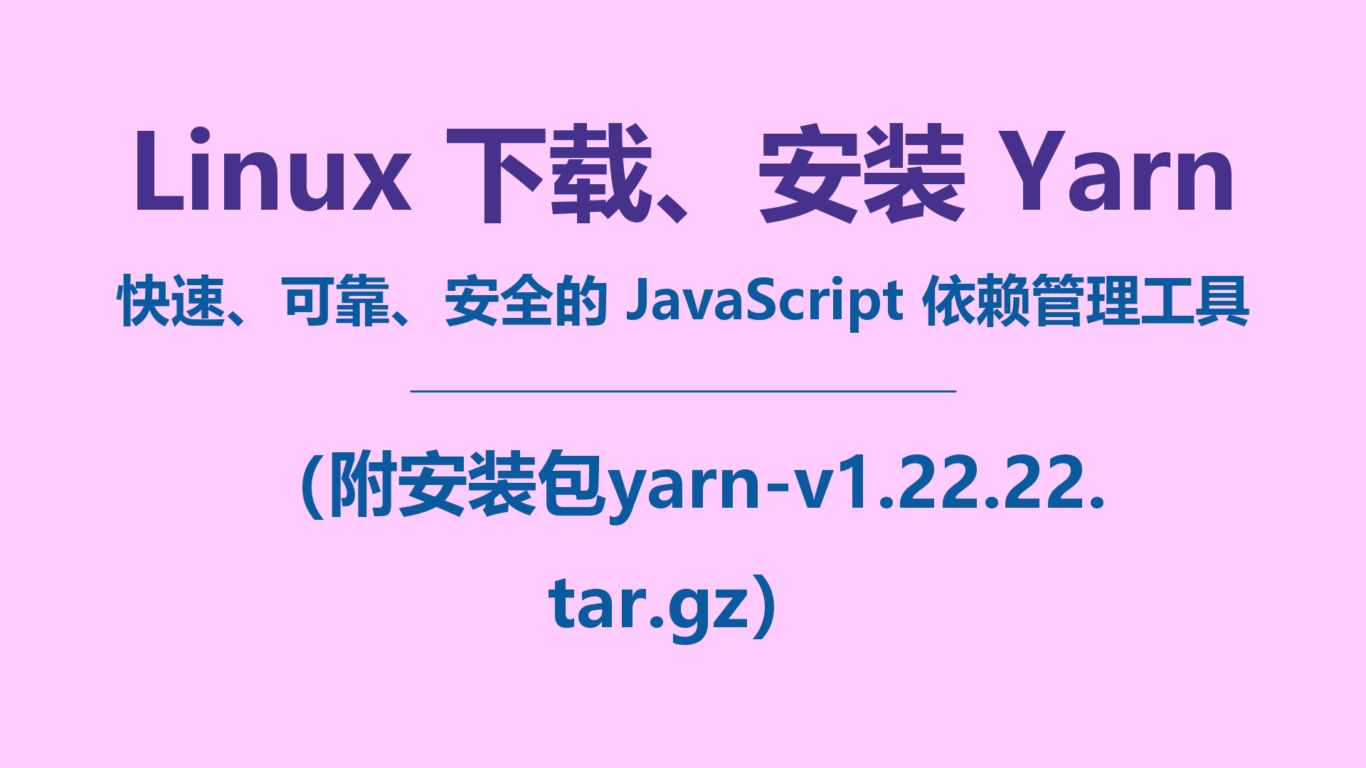 封面.png