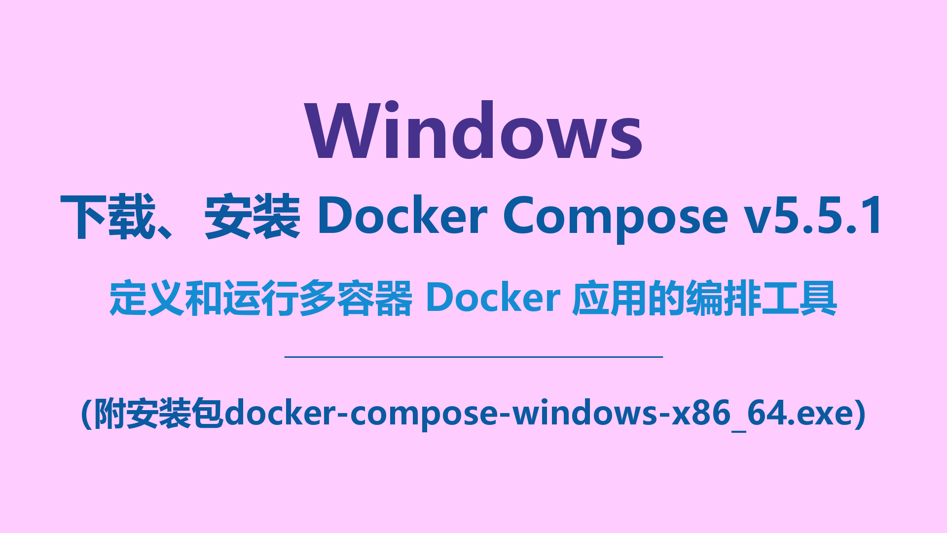 封面.png
