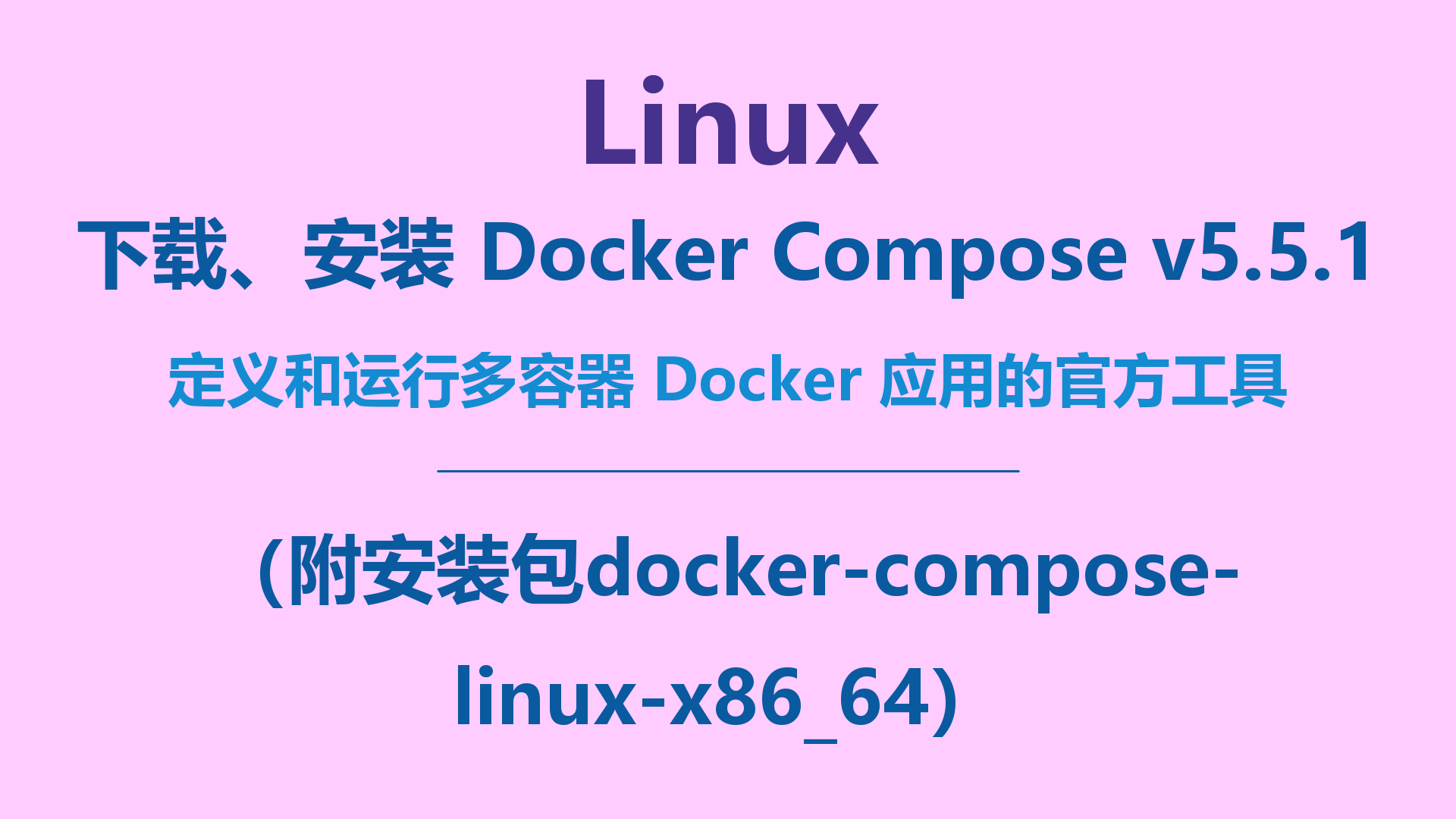 封面.png
