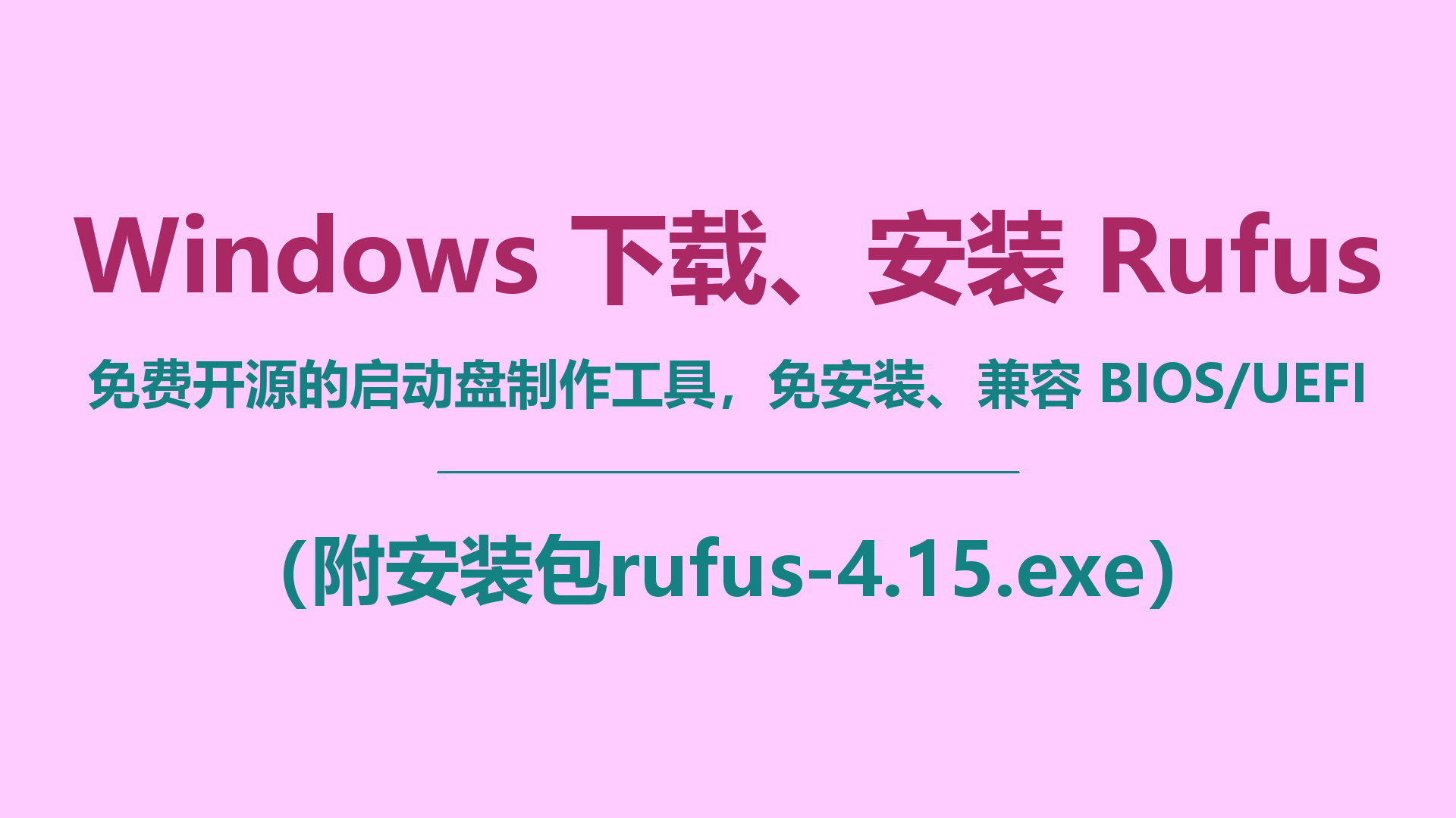 封面.png