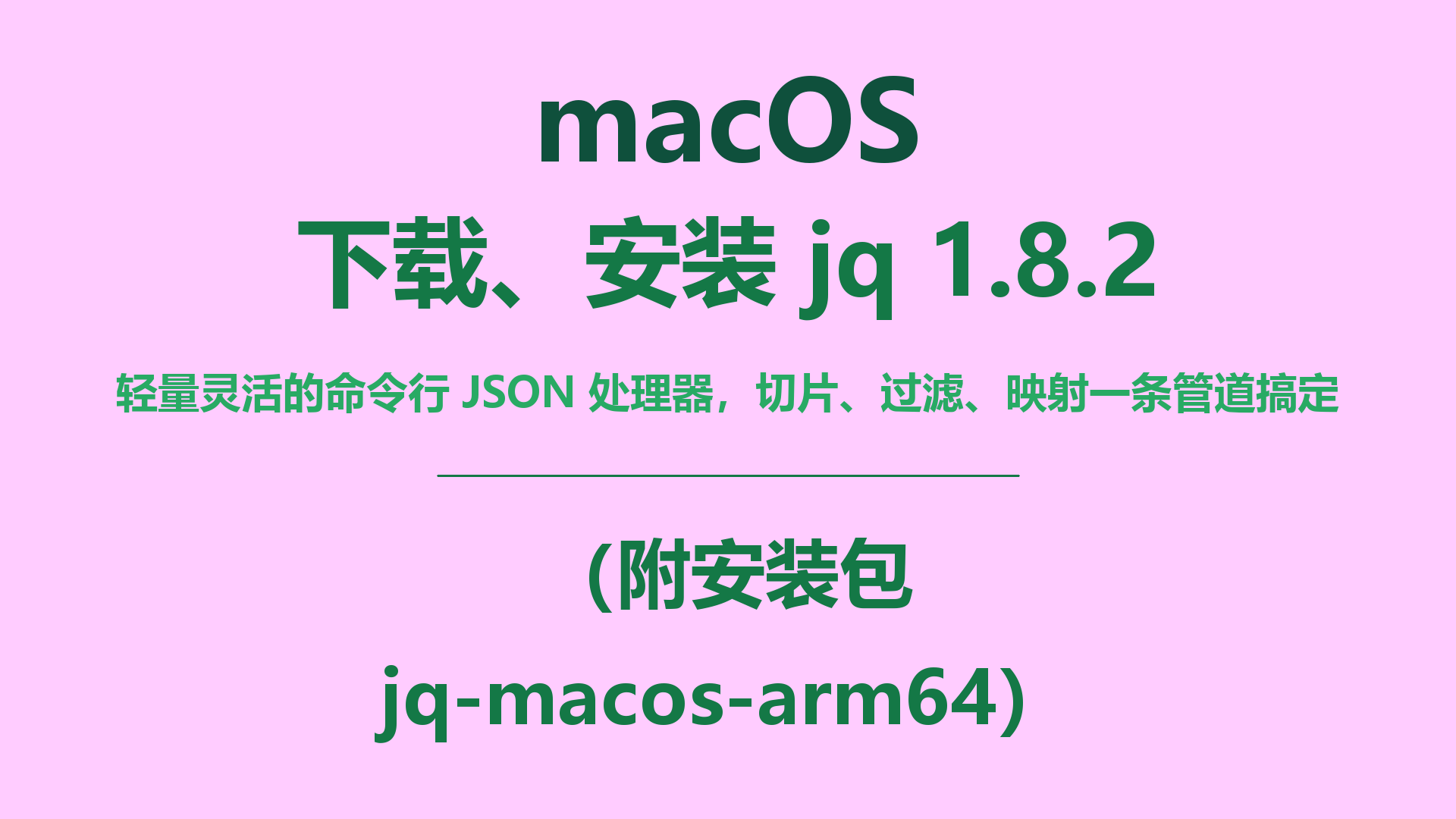 封面.png