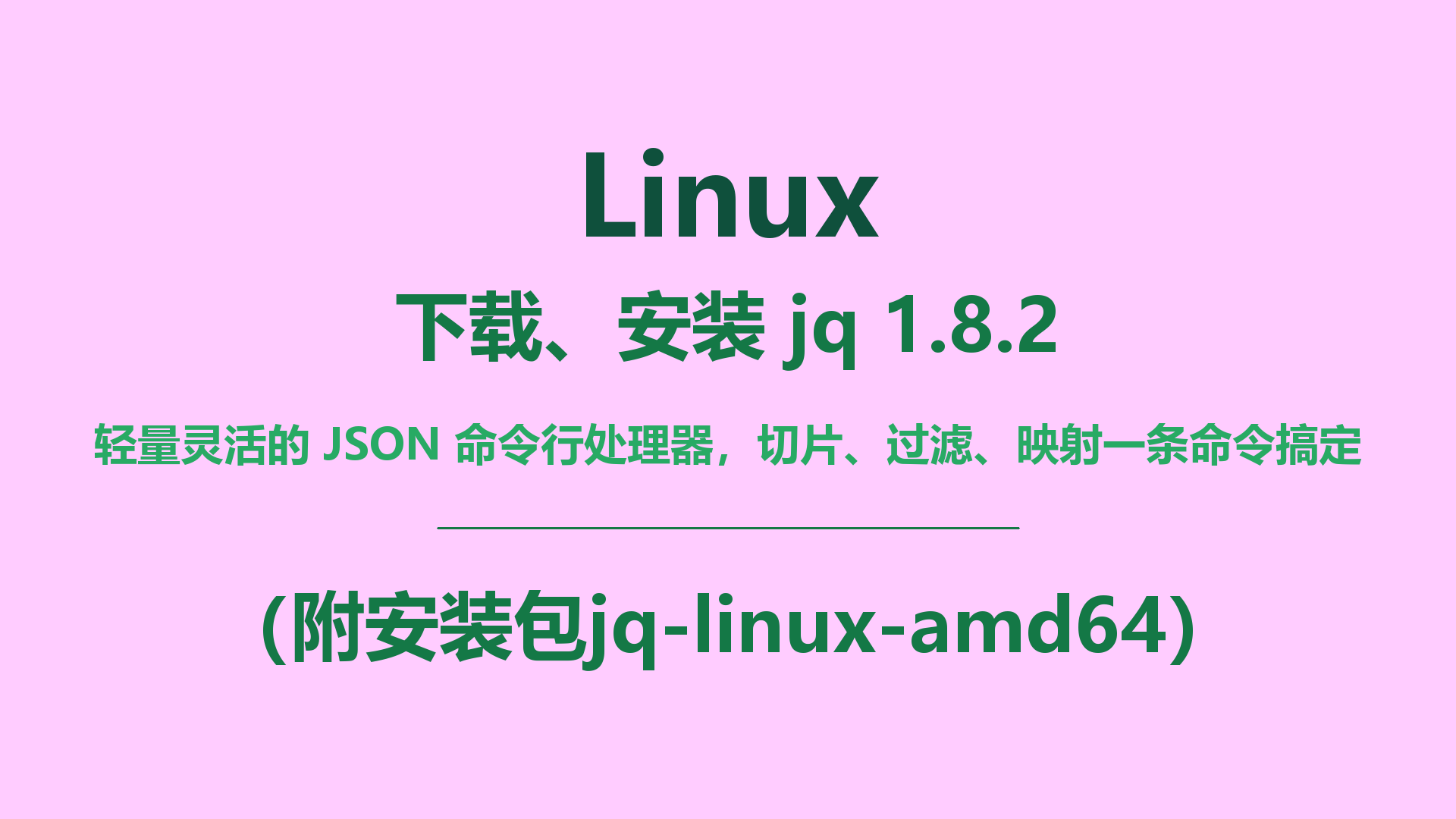封面.png