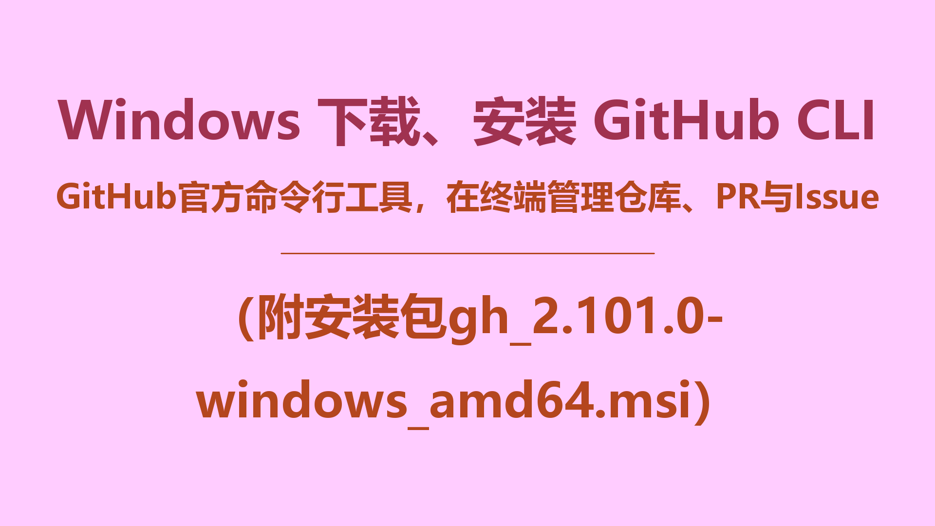 封面.png