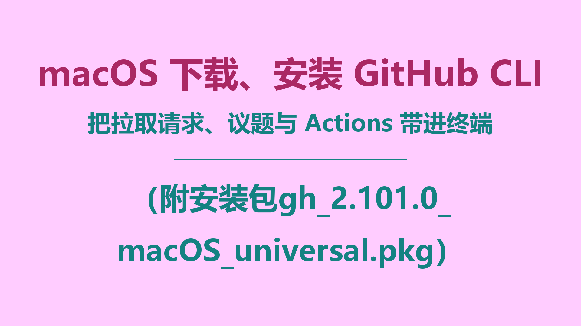 封面.png