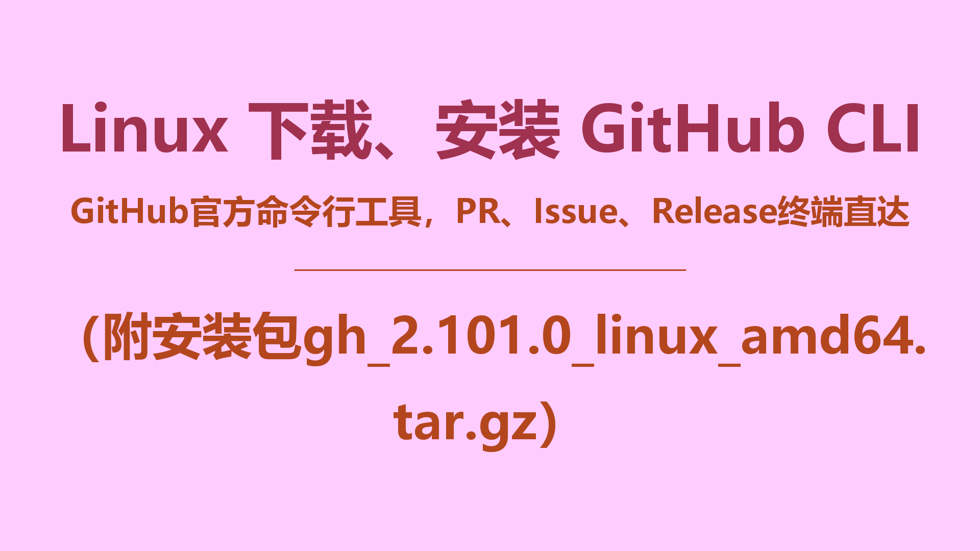 封面.png