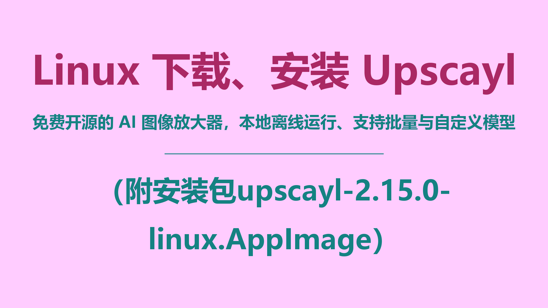 封面.png