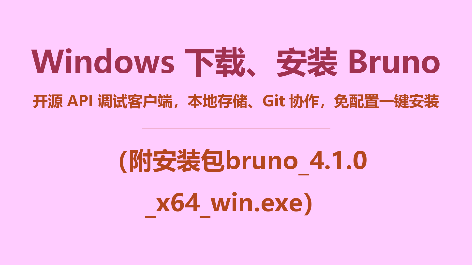 封面.png