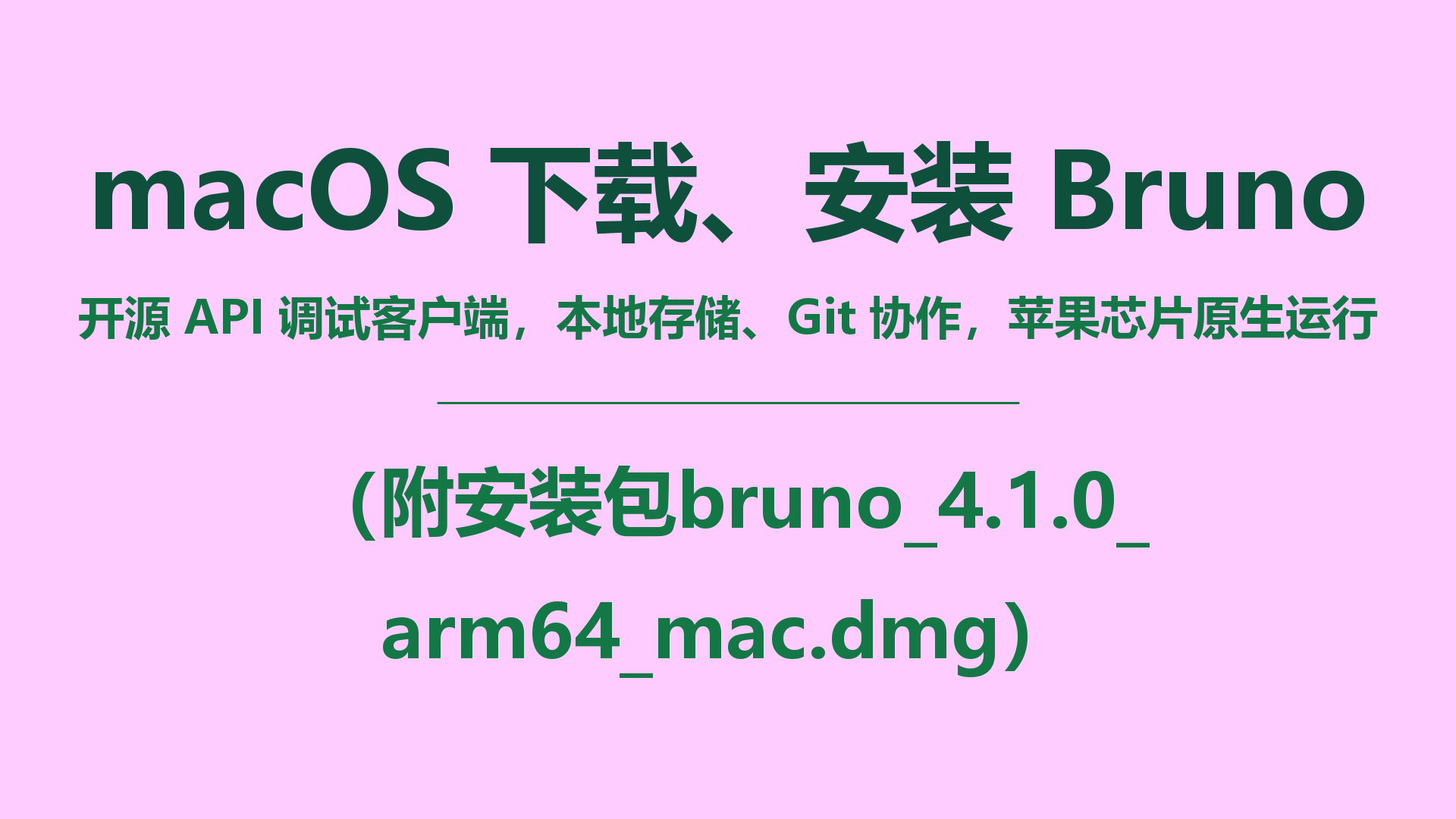 封面.png