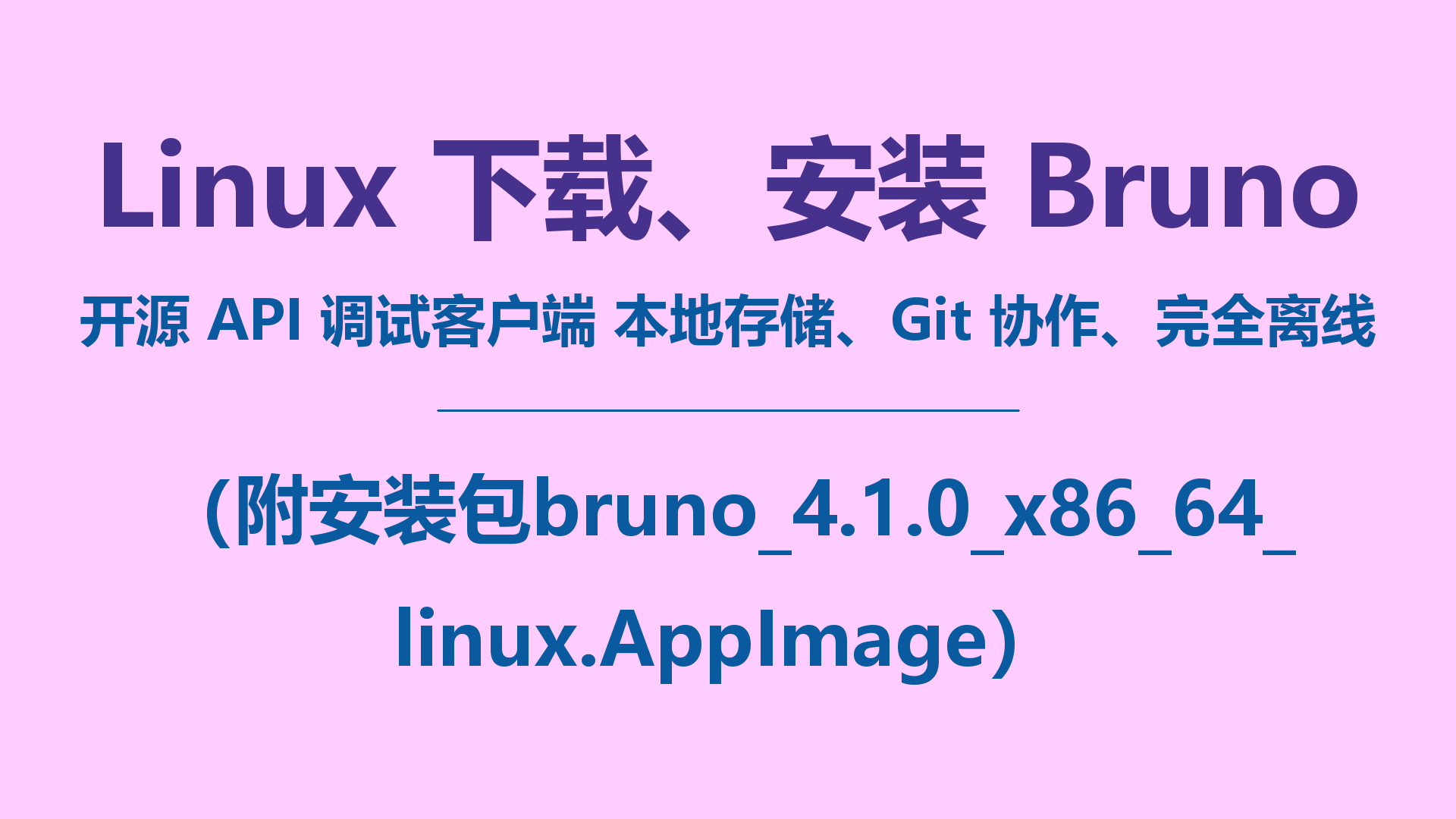 封面.png