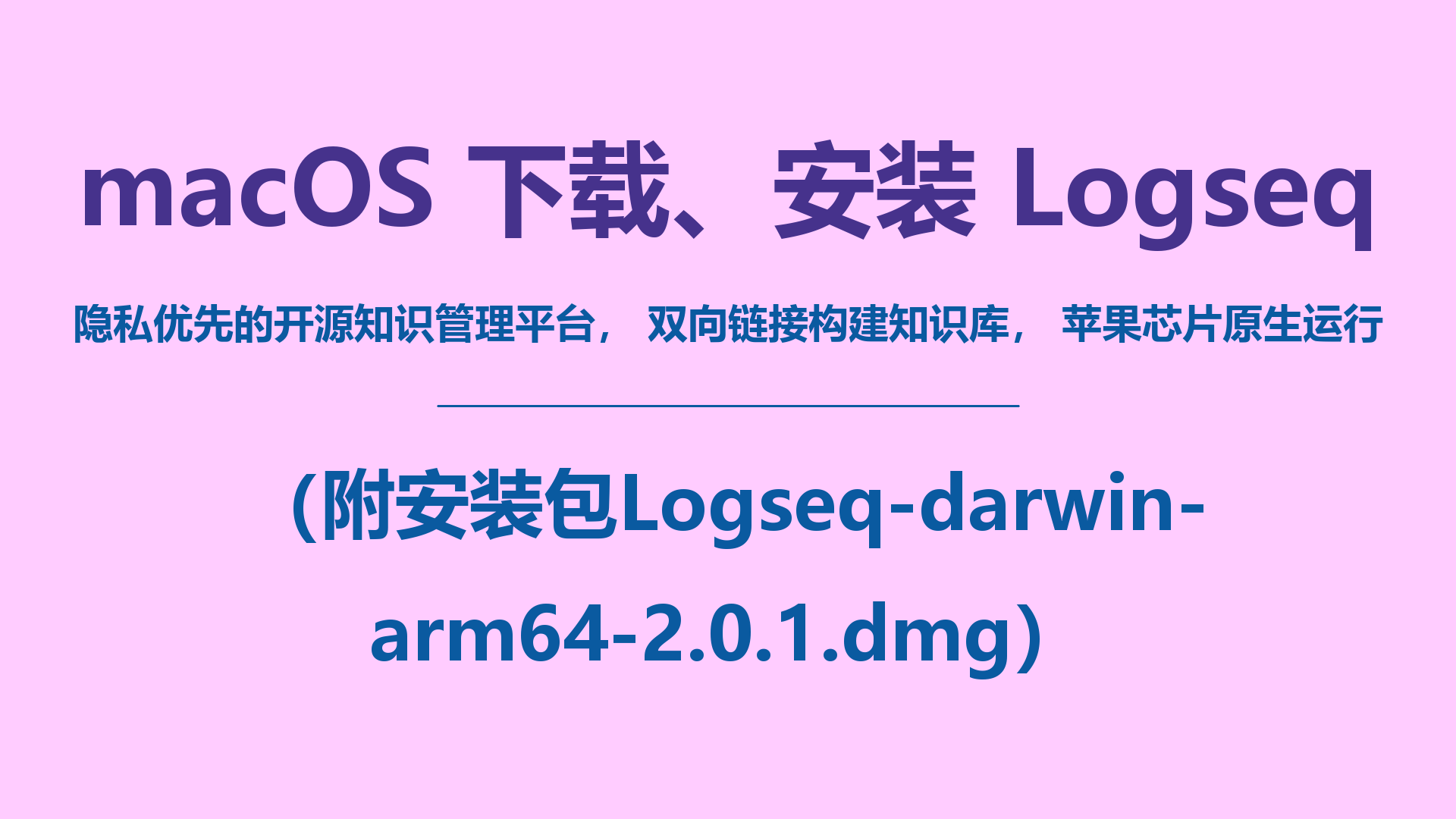 封面.png