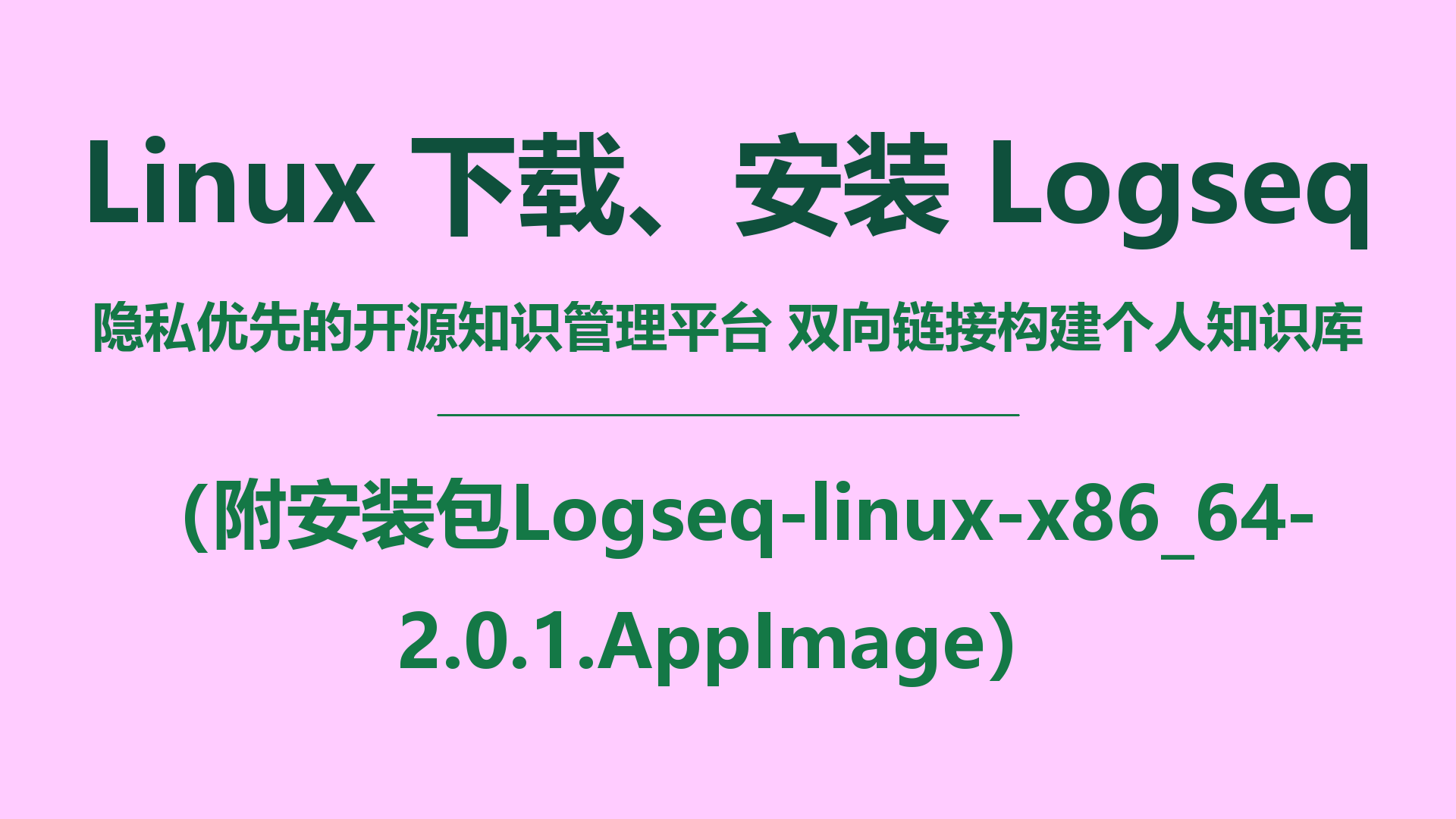 封面.png