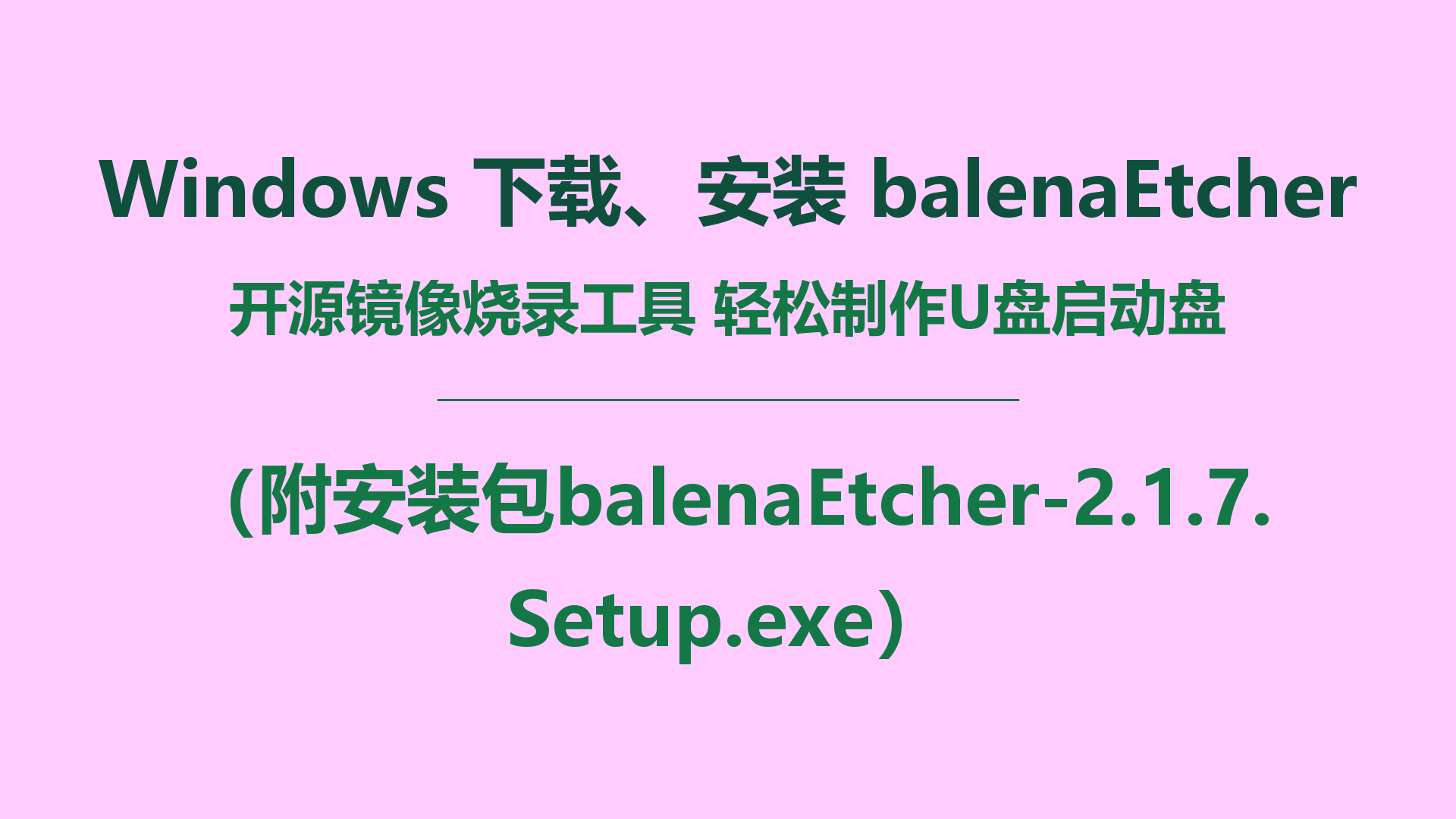 封面.png